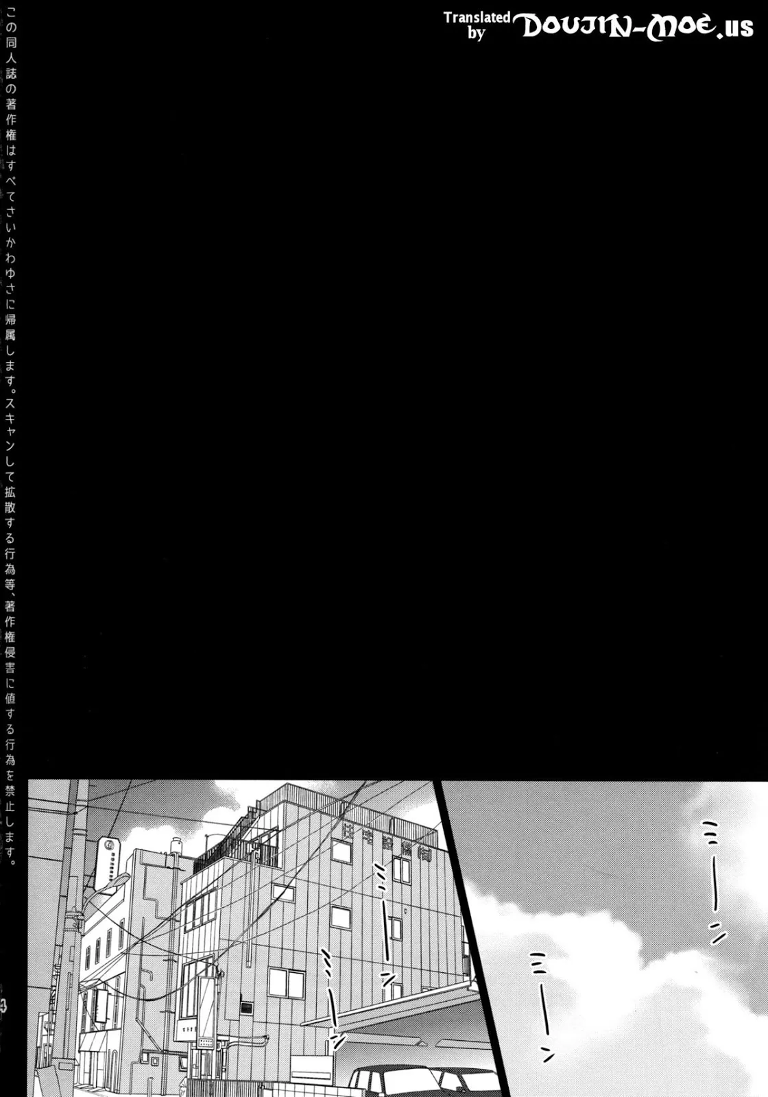 HentaiVN.net - Ảnh 3 - Quầng Sáng Mùa Hạ [Summer Halation; Summer Halation Full Color; サマーハレーション] - Chap 1