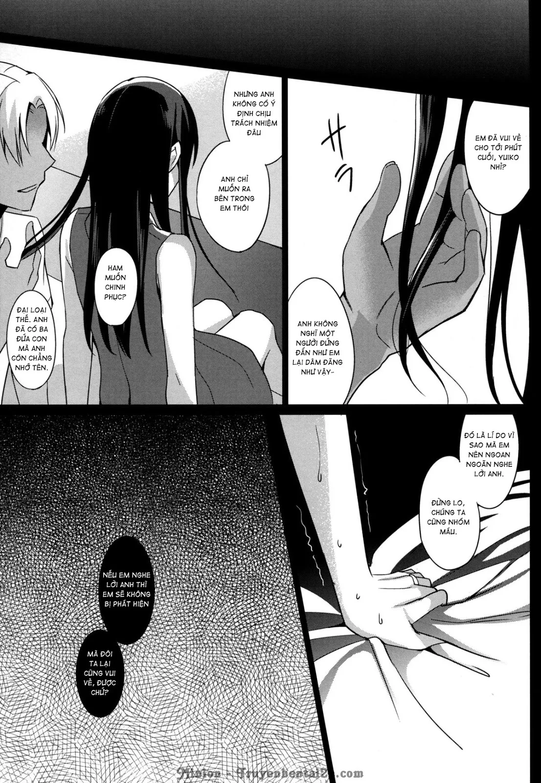 HentaiVN.net - Ảnh 48 - Quầng Sáng Mùa Hạ [Summer Halation; Summer Halation Full Color; サマーハレーション] - Chap 1