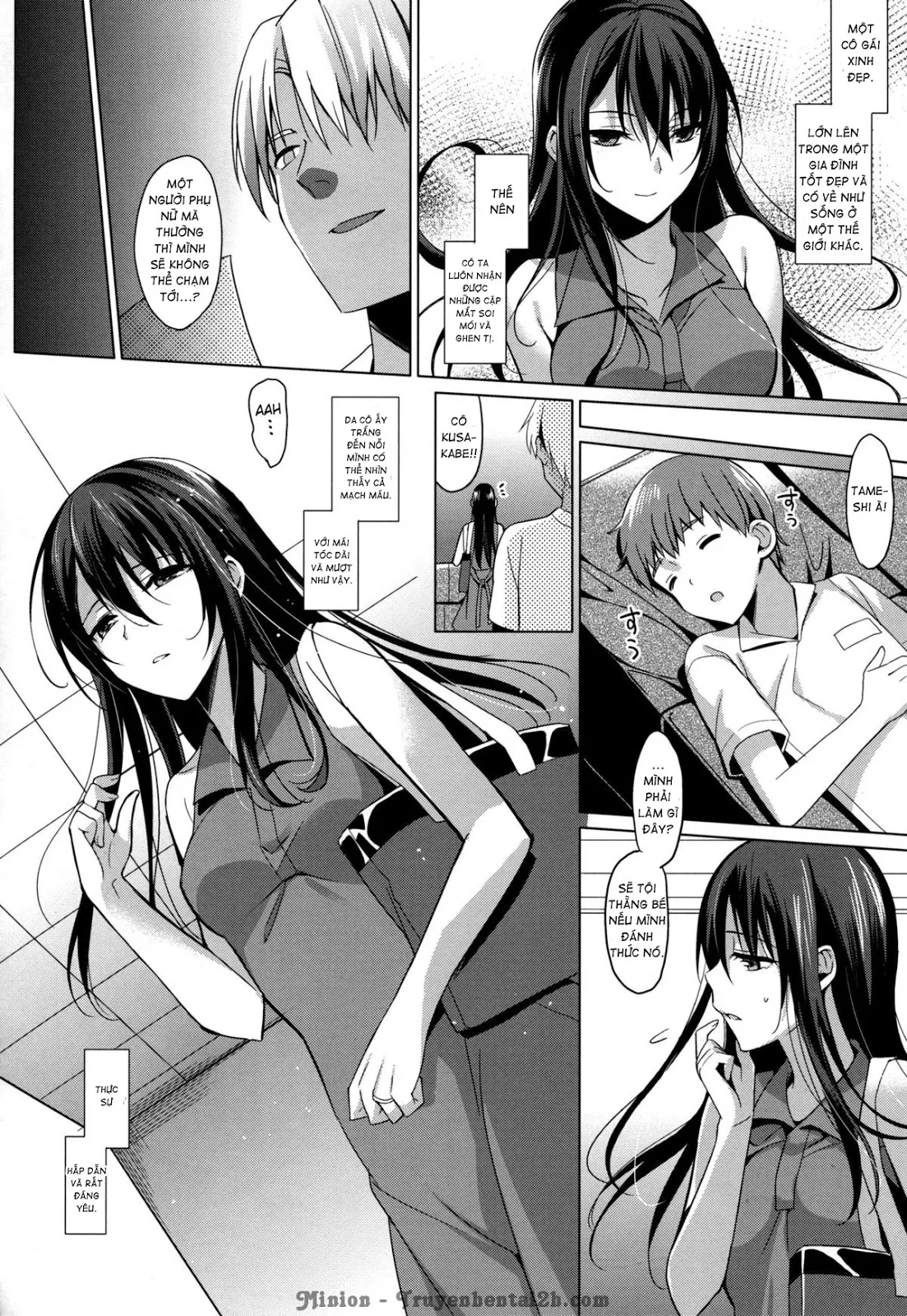 HentaiVN.net - Ảnh 7 - Quầng Sáng Mùa Hạ [Summer Halation; Summer Halation Full Color; サマーハレーション] - Chap 1