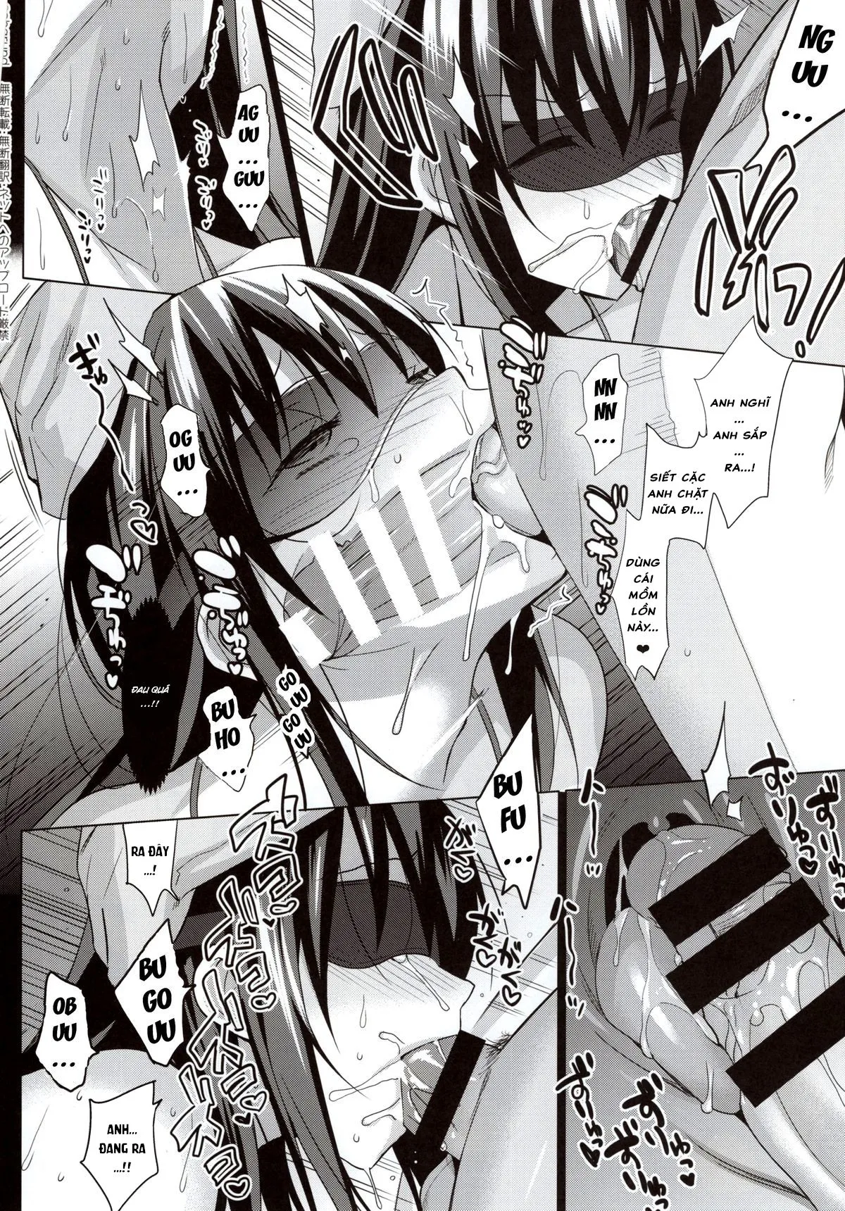 HentaiVN.net - Ảnh 13 - Quầng Sáng Mùa Hạ [Summer Halation; Summer Halation Full Color; サマーハレーション] - Chap 3.1