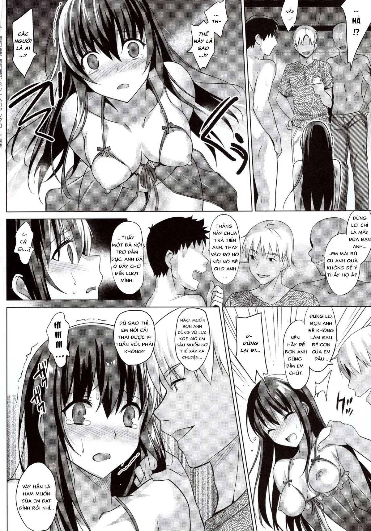 HentaiVN.net - Ảnh 15 - Quầng Sáng Mùa Hạ [Summer Halation; Summer Halation Full Color; サマーハレーション] - Chap 3.1