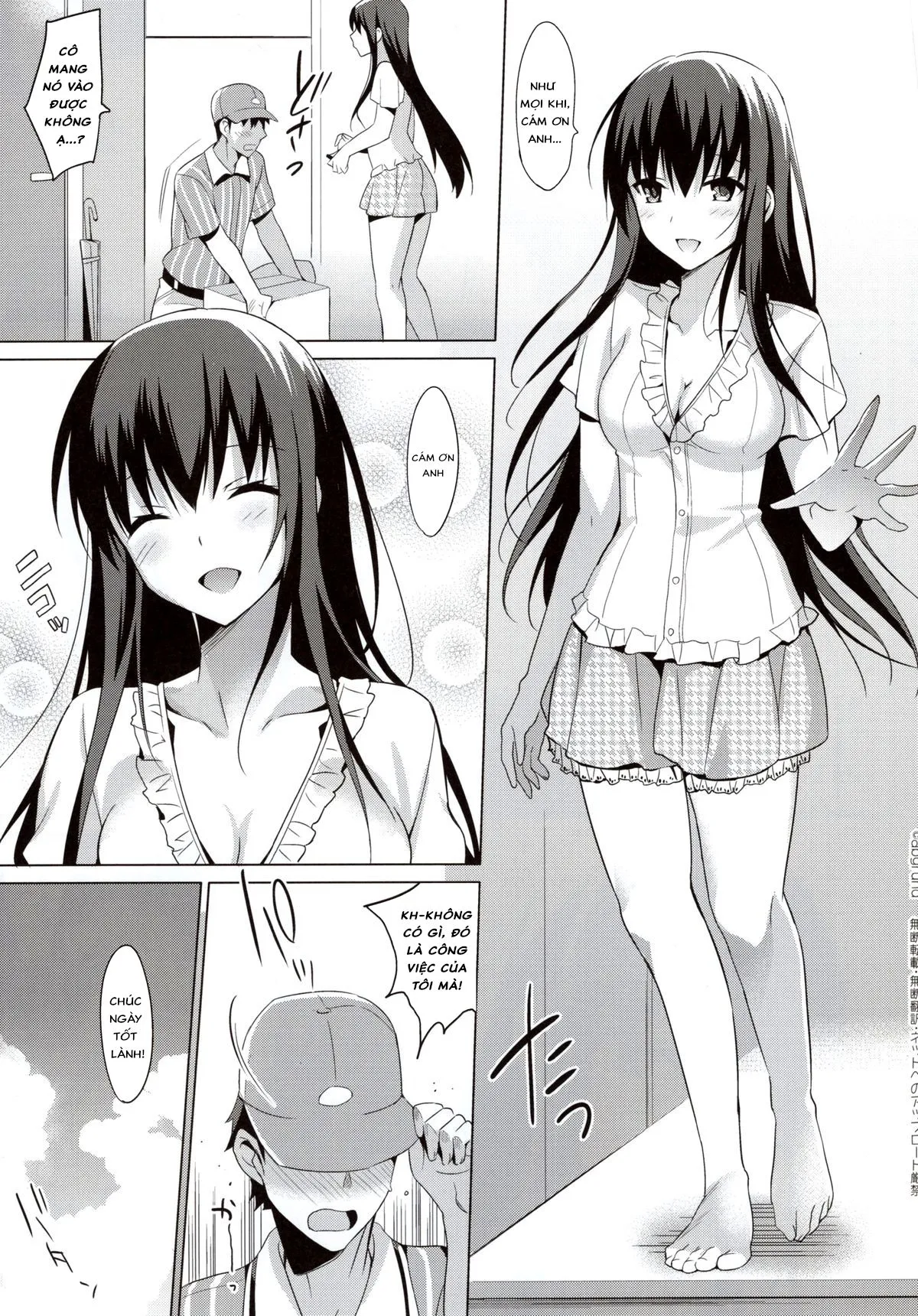 HentaiVN.net - Ảnh 4 - Quầng Sáng Mùa Hạ [Summer Halation; Summer Halation Full Color; サマーハレーション] - Chap 3.1