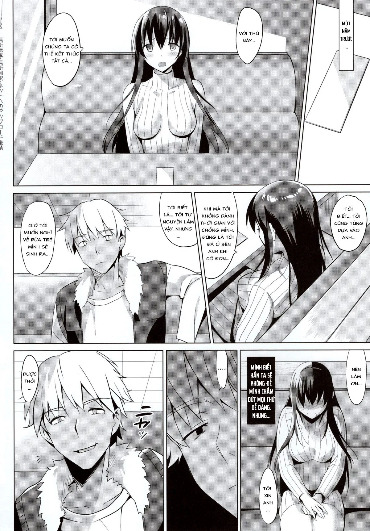 HentaiVN.net - Ảnh 7 - Quầng Sáng Mùa Hạ [Summer Halation; Summer Halation Full Color; サマーハレーション] - Chap 3.1