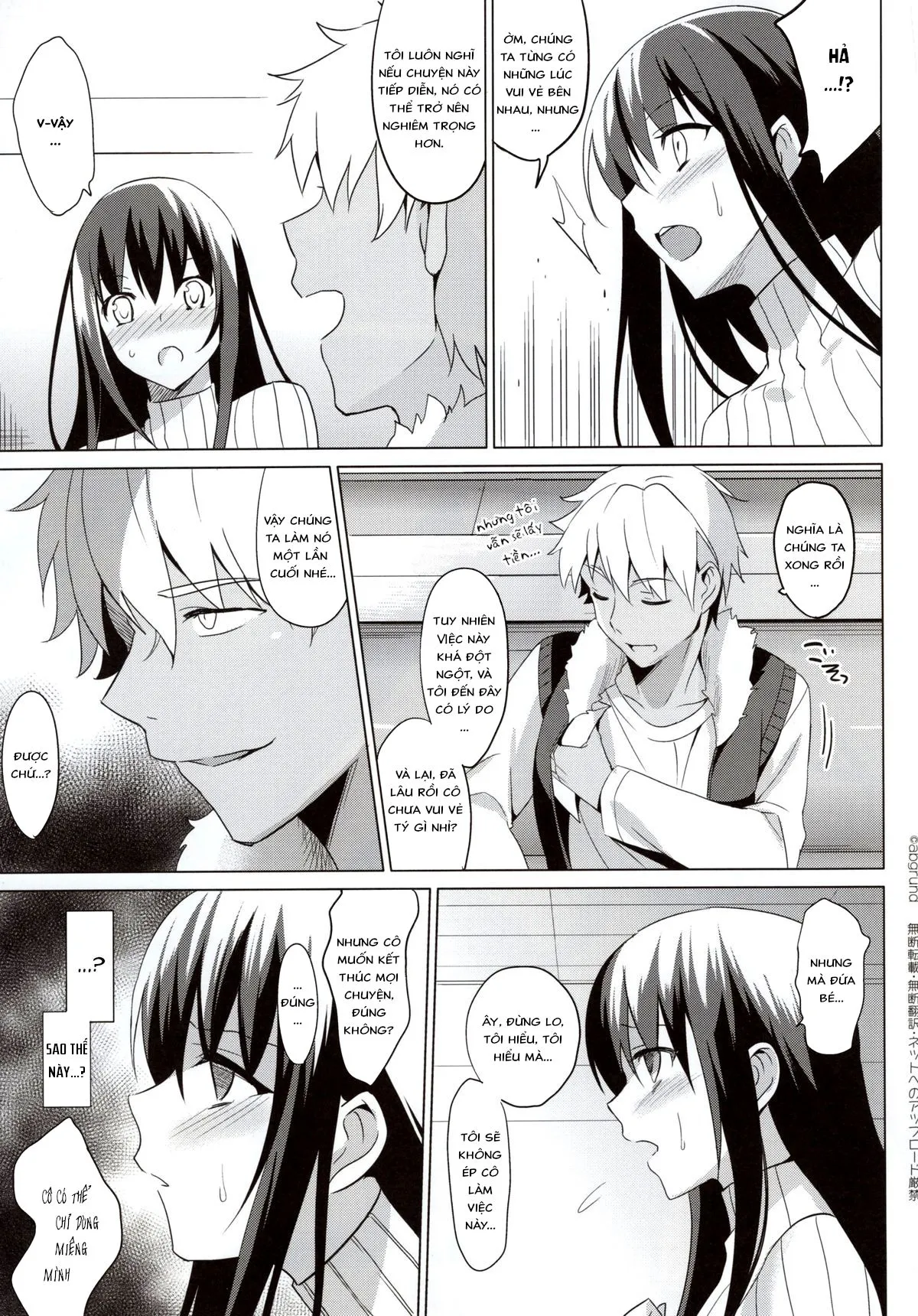 HentaiVN.net - Ảnh 8 - Quầng Sáng Mùa Hạ [Summer Halation; Summer Halation Full Color; サマーハレーション] - Chap 3.1
