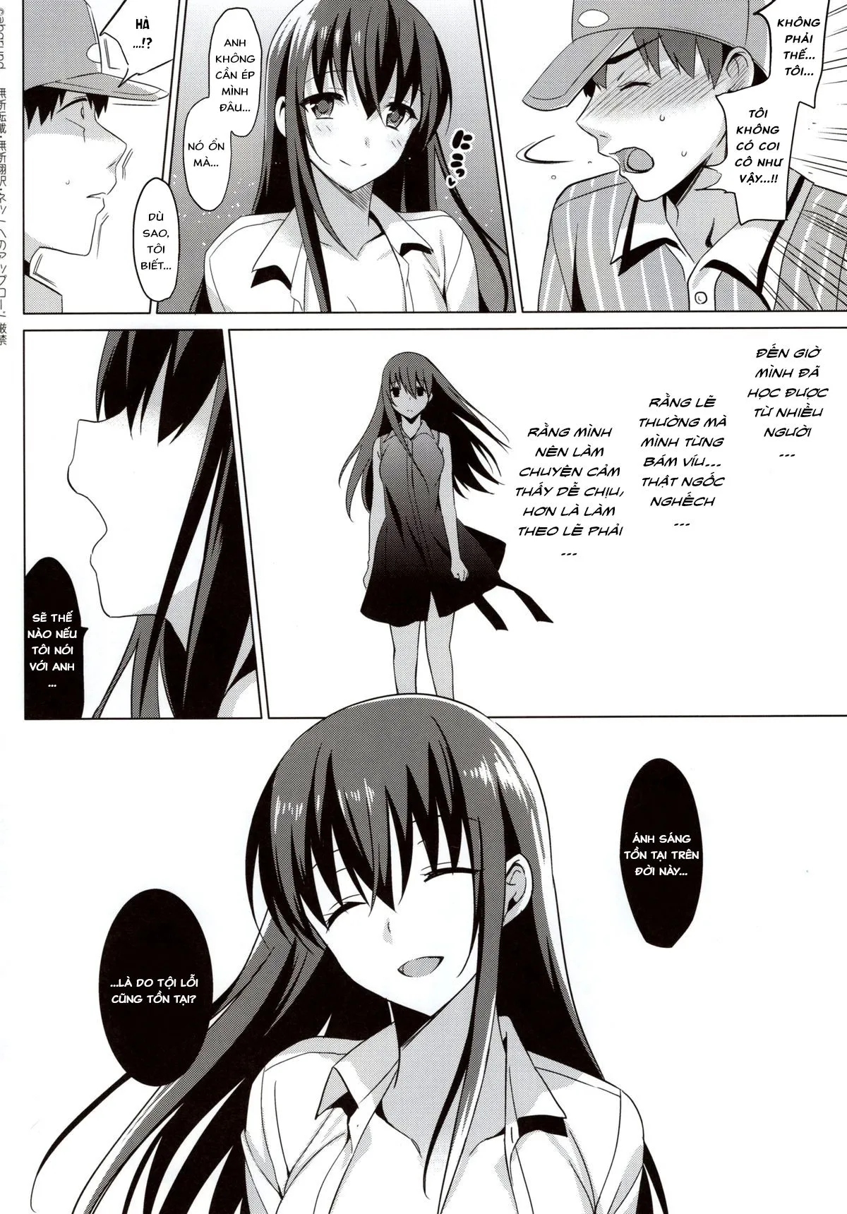 HentaiVN.net - Ảnh 11 - Quầng Sáng Mùa Hạ [Summer Halation; Summer Halation Full Color; サマーハレーション] - Chap 3.2
