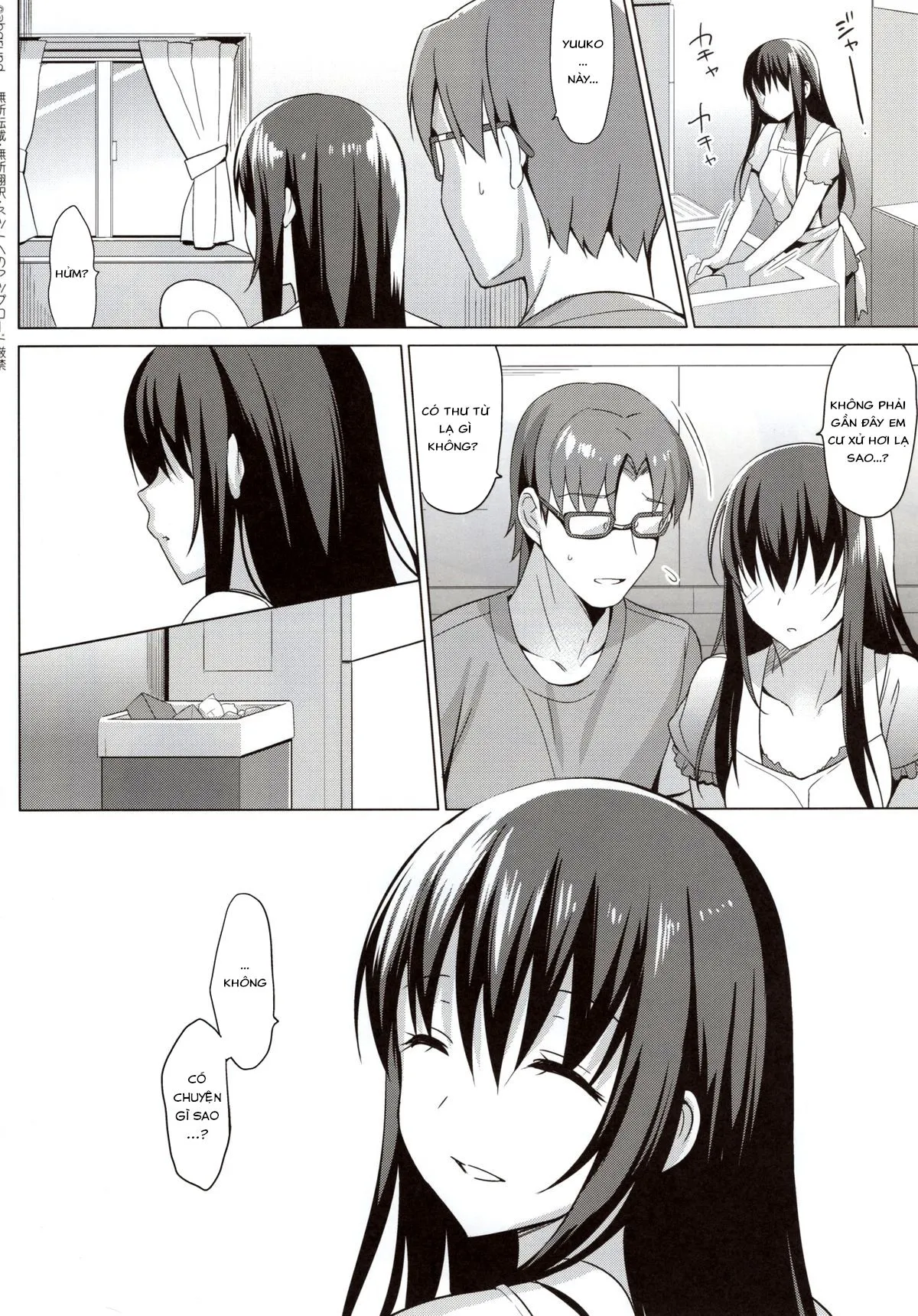 HentaiVN.net - Ảnh 3 - Quầng Sáng Mùa Hạ [Summer Halation; Summer Halation Full Color; サマーハレーション] - Chap 3.2