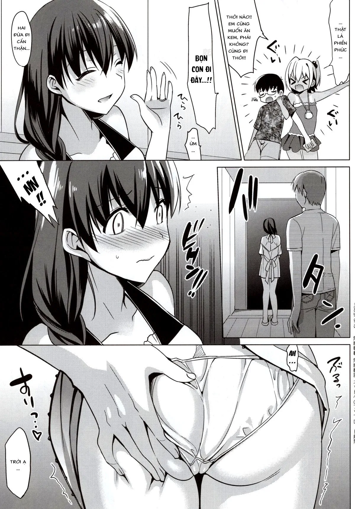 HentaiVN.net - Ảnh 34 - Quầng Sáng Mùa Hạ [Summer Halation; Summer Halation Full Color; サマーハレーション] - Chap 3.2