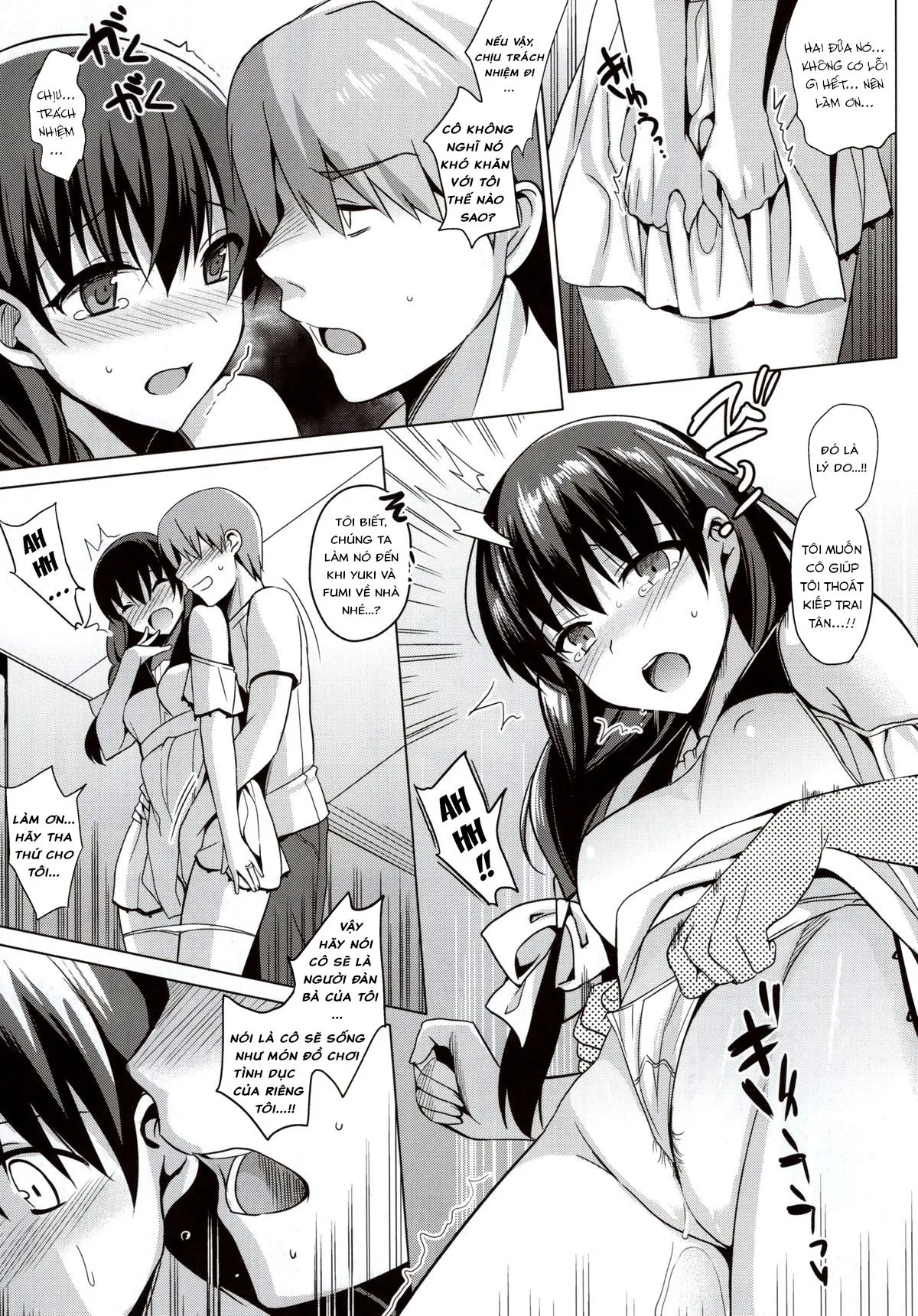HentaiVN.net - Ảnh 36 - Quầng Sáng Mùa Hạ [Summer Halation; Summer Halation Full Color; サマーハレーション] - Chap 3.2