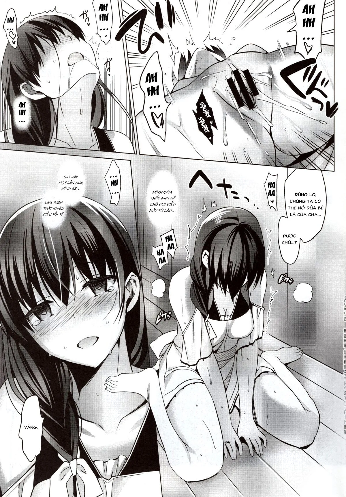 HentaiVN.net - Ảnh 38 - Quầng Sáng Mùa Hạ [Summer Halation; Summer Halation Full Color; サマーハレーション] - Chap 3.2