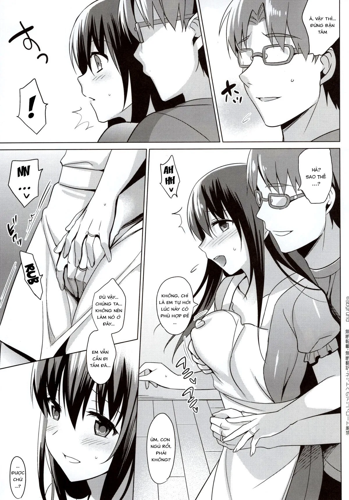 HentaiVN.net - Ảnh 4 - Quầng Sáng Mùa Hạ [Summer Halation; Summer Halation Full Color; サマーハレーション] - Chap 3.2