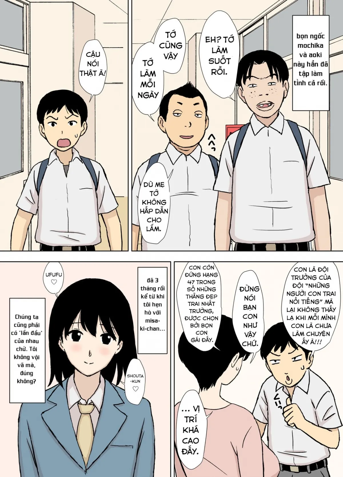 HentaiVN.net - Ảnh 6 - Sex Training with Mom 2 ~Ikumi-san’s Study about Sex Training~ [ママとエロ練2～育美さんのエロ練修業～] - Oneshot