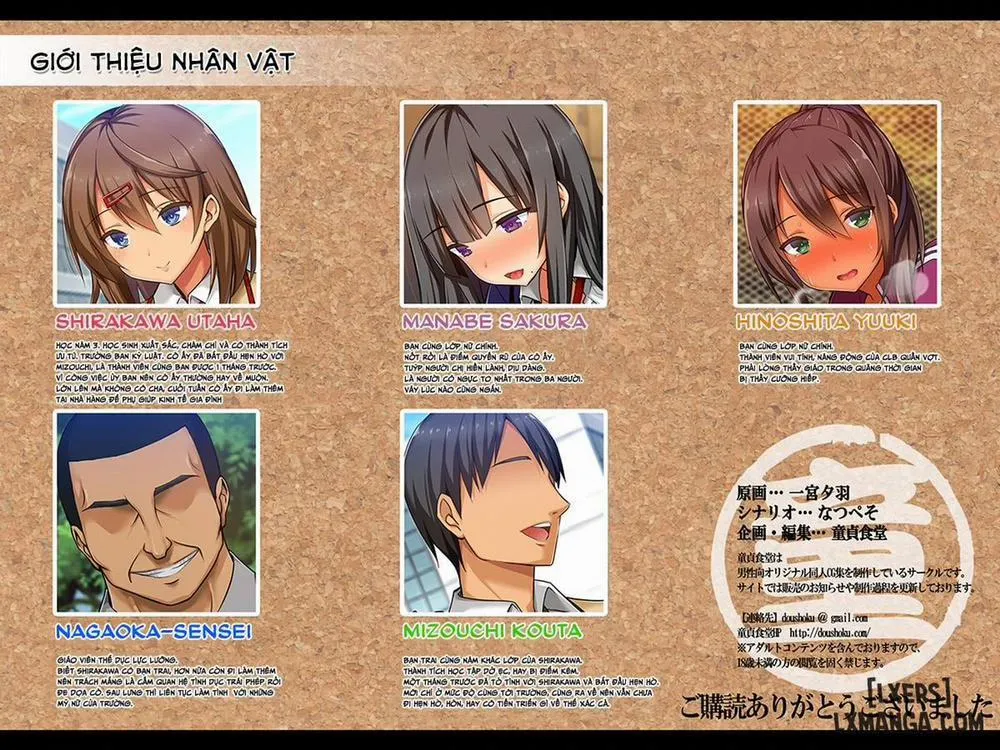 HentaiVN.net - Ảnh 220 - Netorare JK -Watashi, Sensei no Oyome-san ni Narimasu - Oneshot