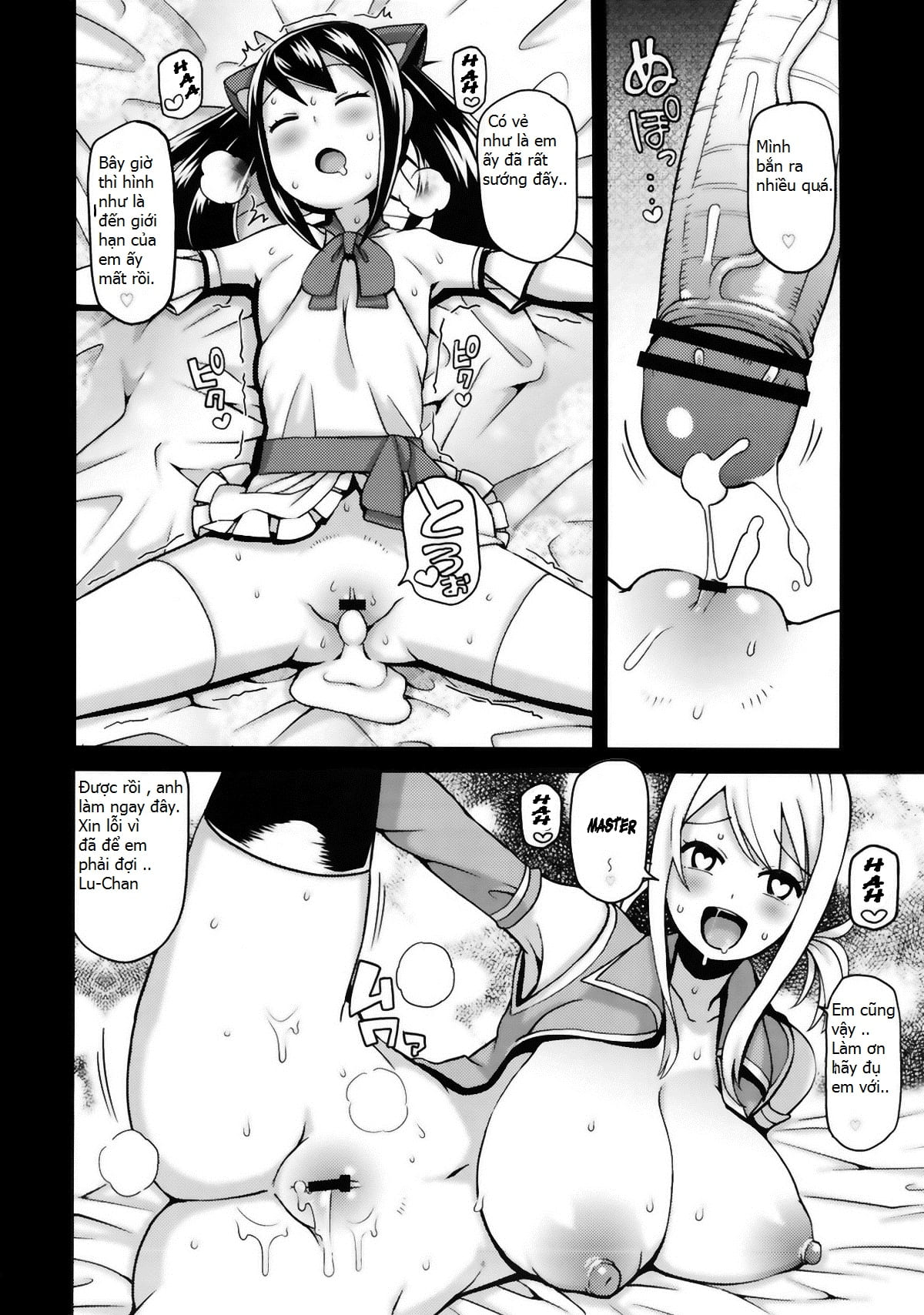 HentaiVN.net - Ảnh 15 - Chichikko Bitch 2 (Fairy Tail) - Oneshot