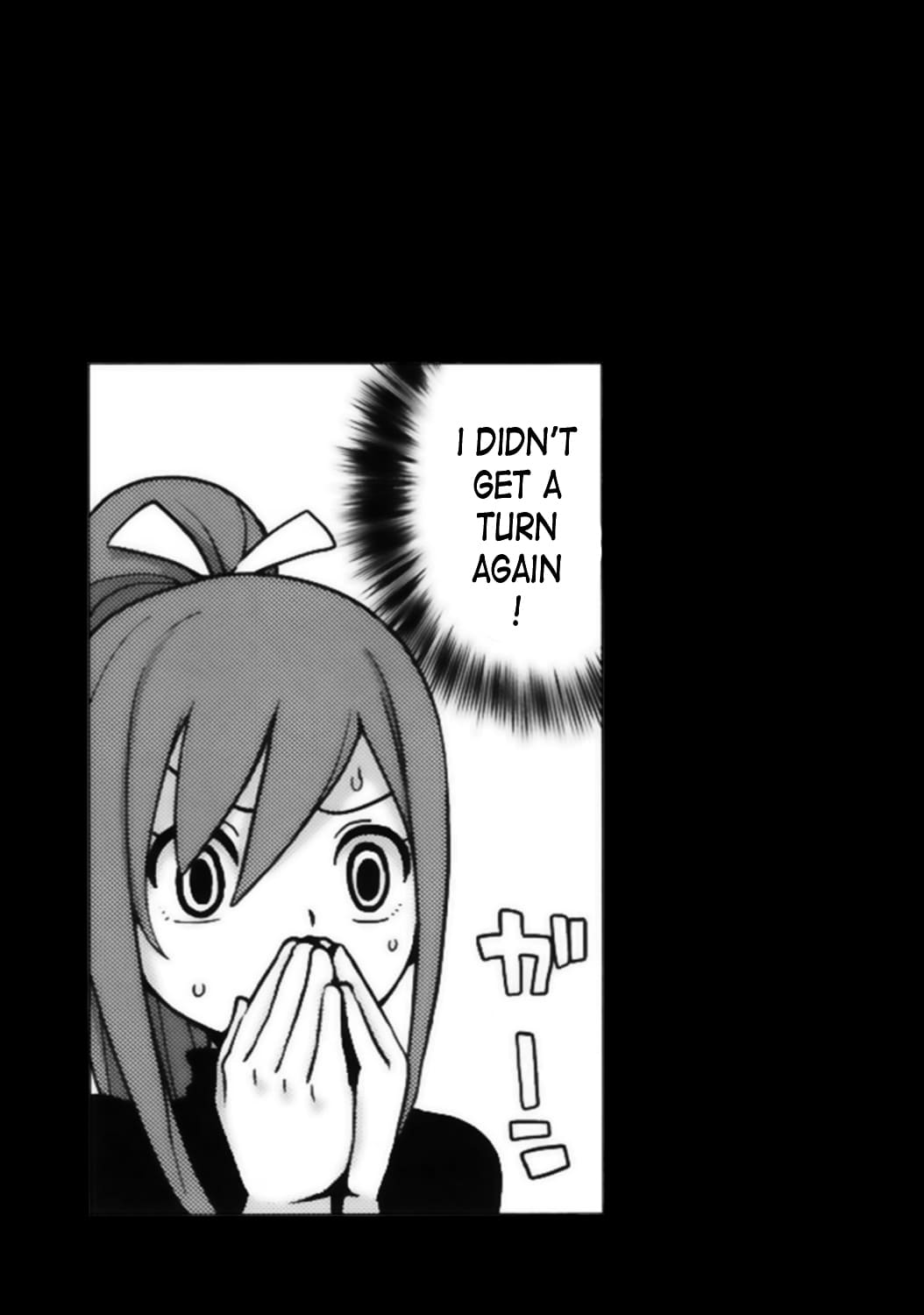 HentaiVN.net - Ảnh 22 - Chichikko Bitch 2 (Fairy Tail) - Oneshot