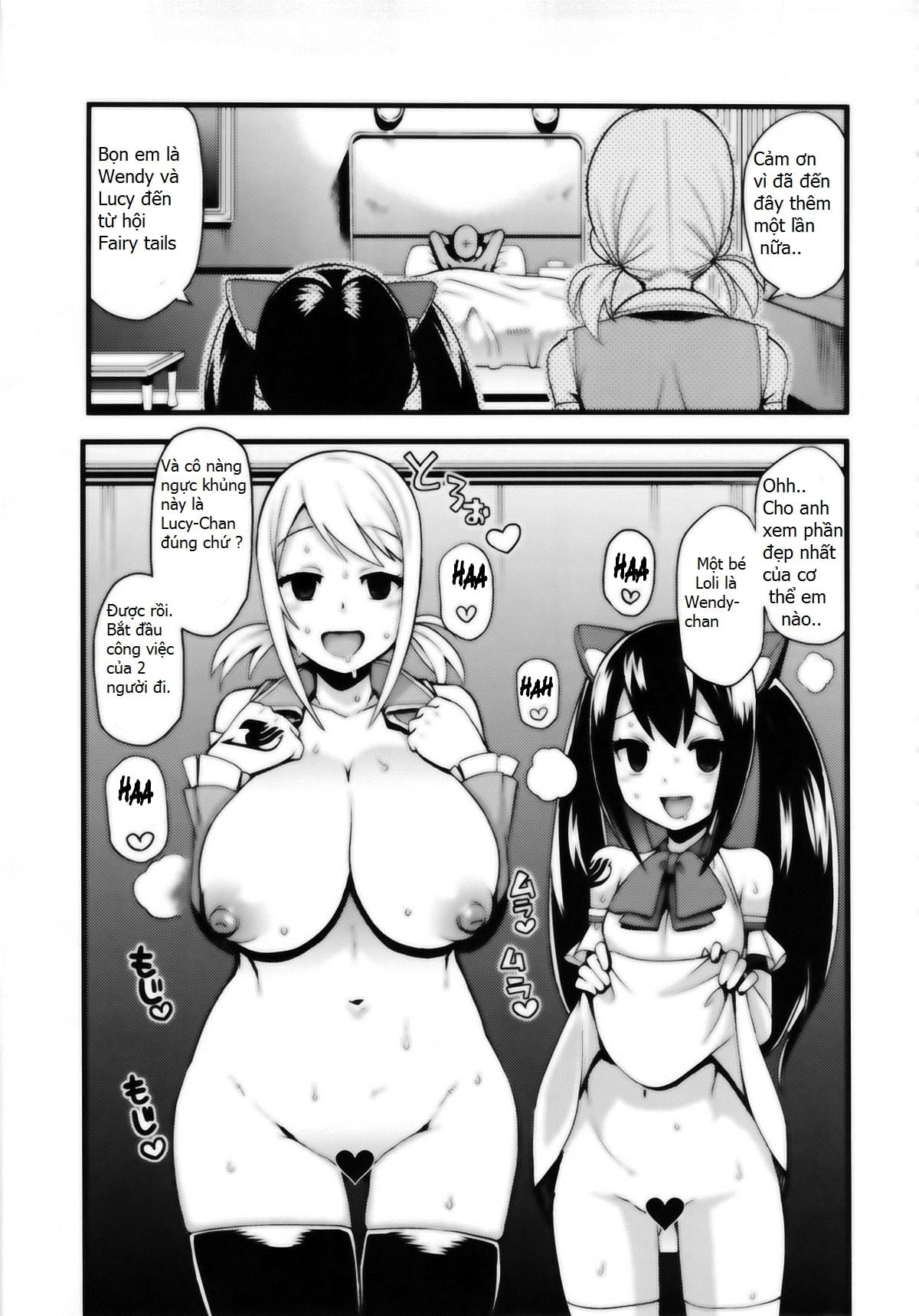 HentaiVN.net - Ảnh 4 - Chichikko Bitch 2 (Fairy Tail) - Oneshot