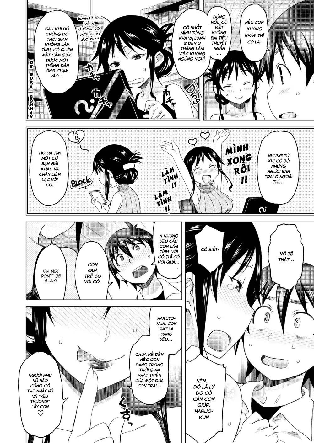 HentaiVN.net - Ảnh 4 - Deplorable Pervert [Tiểu thuyết gia thèm cặc] - Oneshot