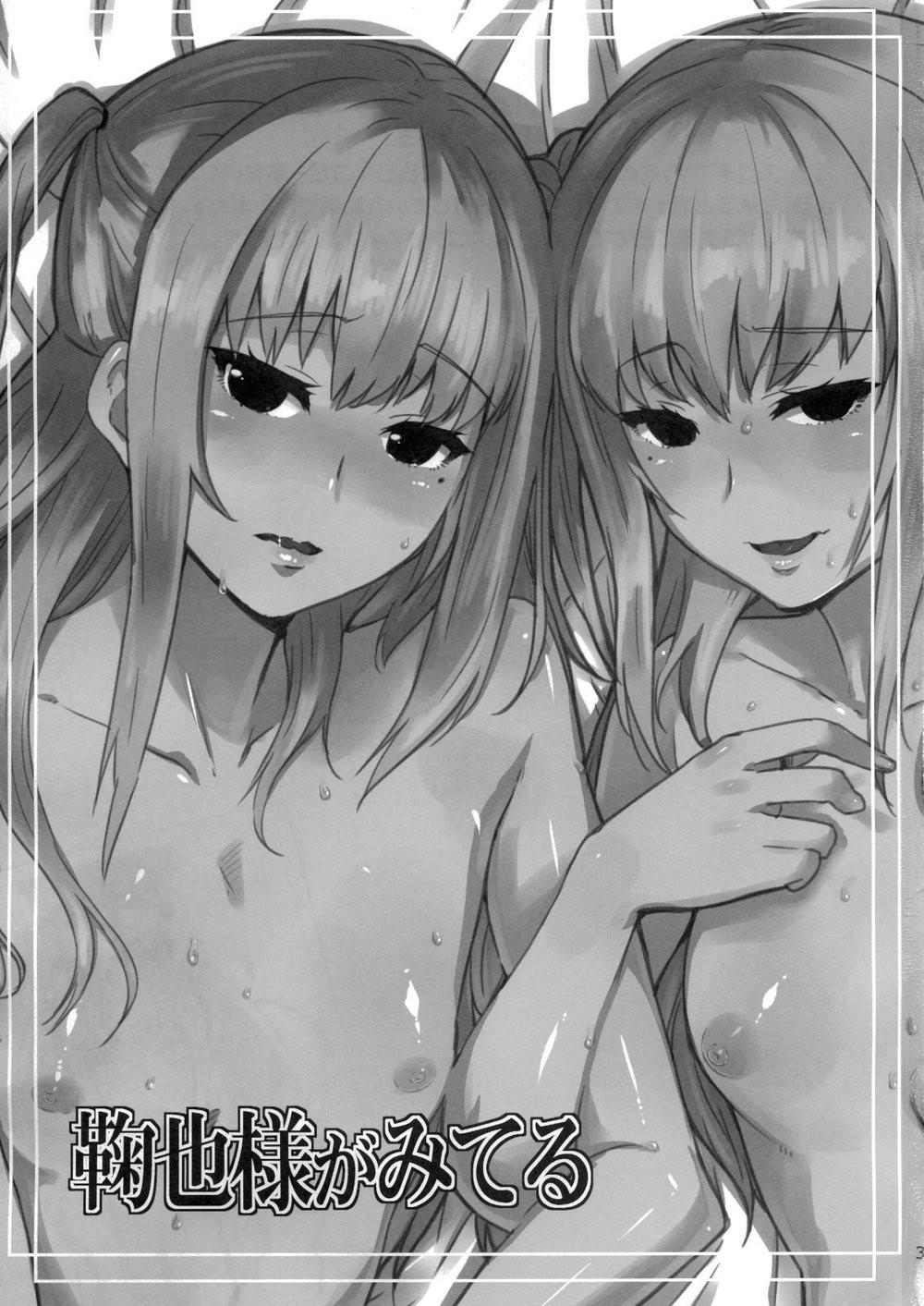 HentaiVN.net - Ảnh 2 - Mariya-sama ga Miteru - one shot