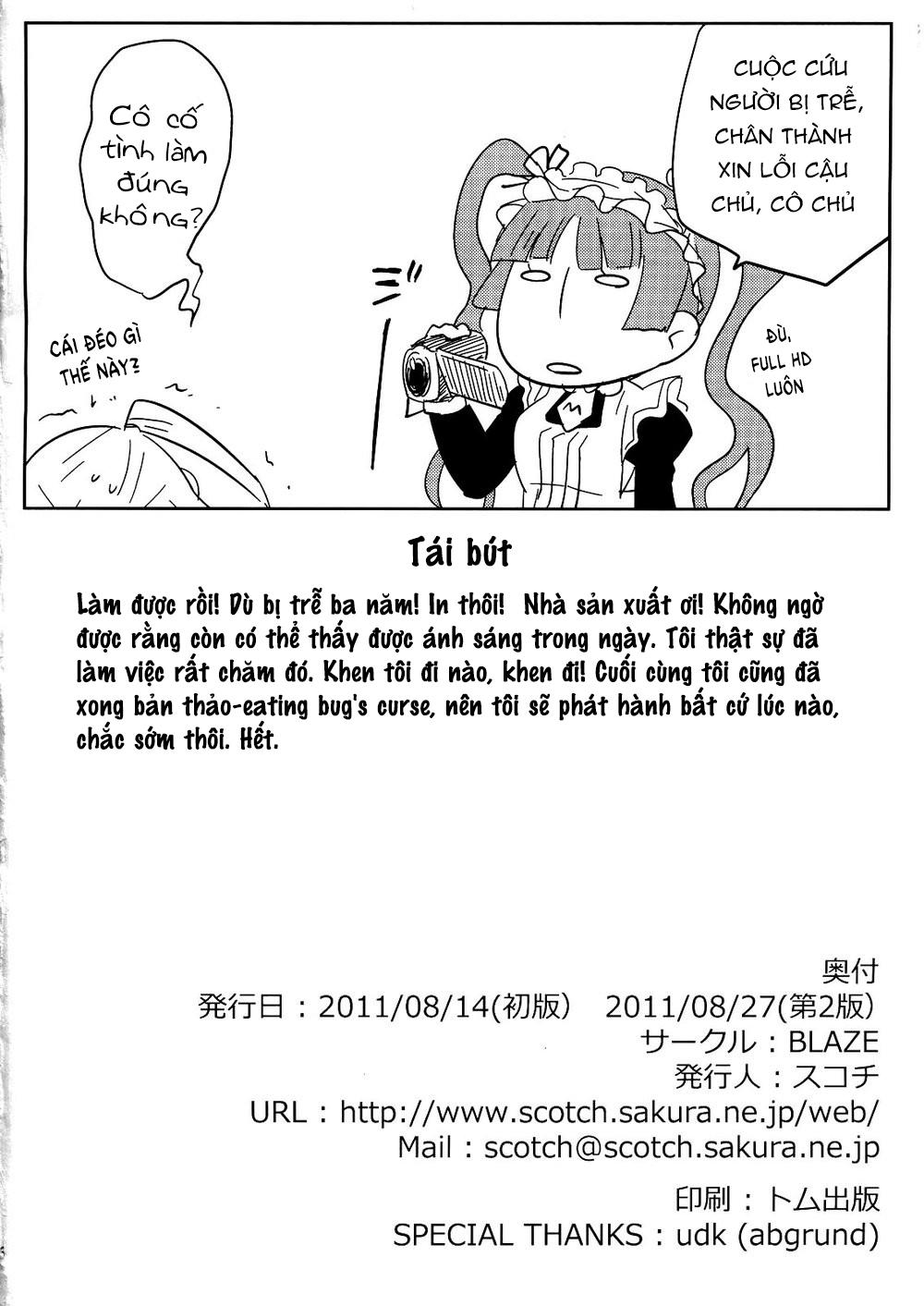 HentaiVN.net - Ảnh 24 - Mariya-sama ga Miteru - one shot