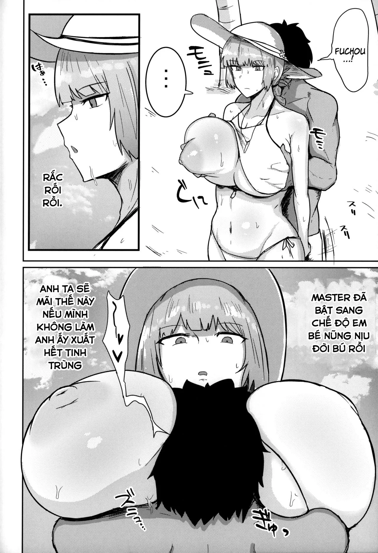 HentaiVN.net - Ảnh 4 - Cứu Trym! [Chaldea Masturbation♥ Life Saver] - Oneshot