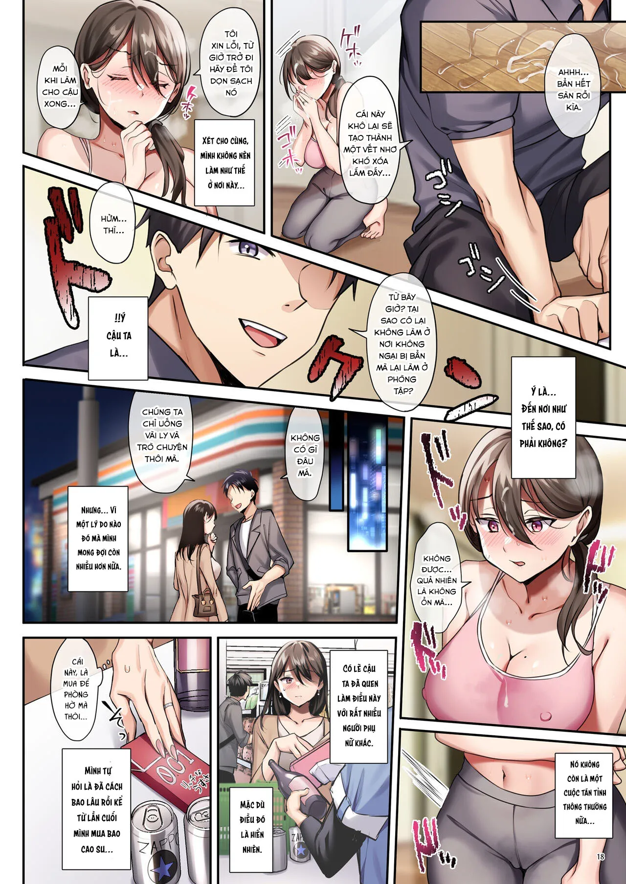 HentaiVN.net - Ảnh 19 - Anh ấy ngoại tình với vợ tôi, 3 lần 1 tuần [Sare Tsuma to, Shuu 3 de] - Oneshot