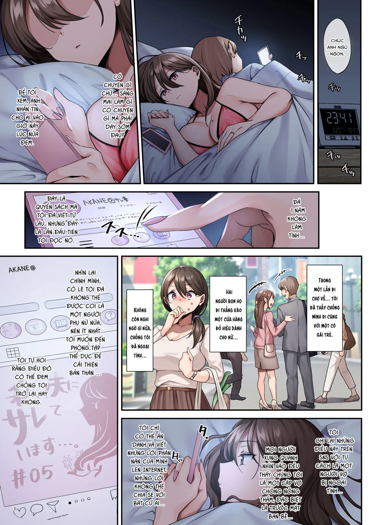 HentaiVN.net - Ảnh 4 - Anh ấy ngoại tình với vợ tôi, 3 lần 1 tuần [Sare Tsuma to, Shuu 3 de] - Oneshot