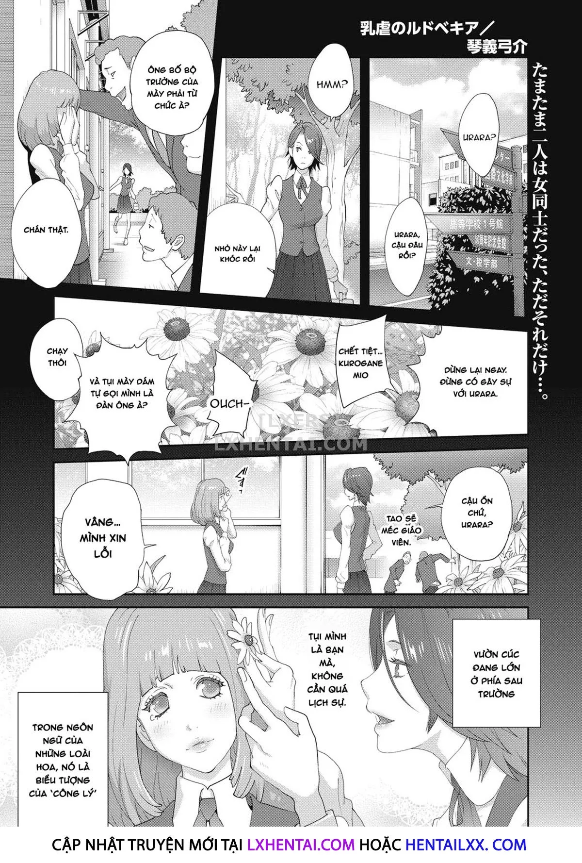 HentaiVN.net - Ảnh 6 - Nyuugyaku no Rudbeckia [乳虐のルドベキア] - Chap 1