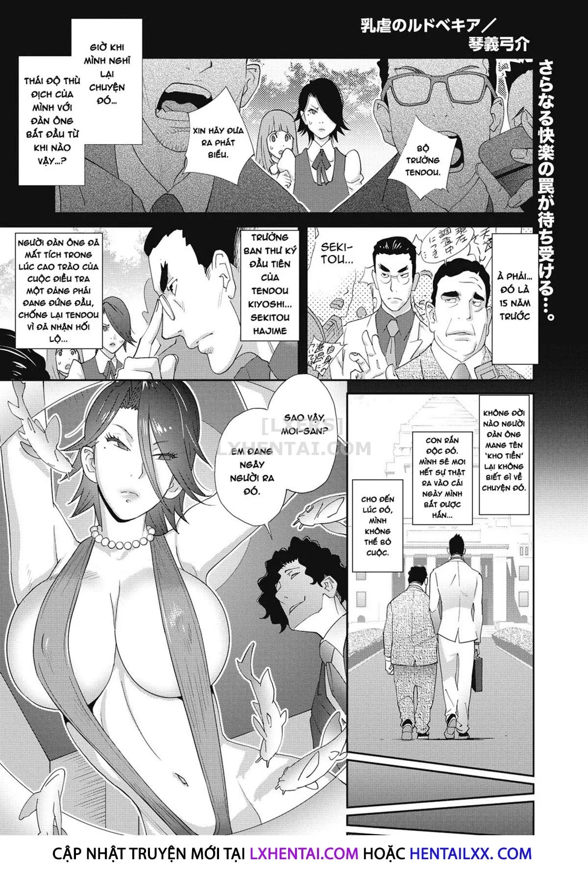 HentaiVN.net - Ảnh 5 - Nyuugyaku no Rudbeckia [乳虐のルドベキア] - Chap 3