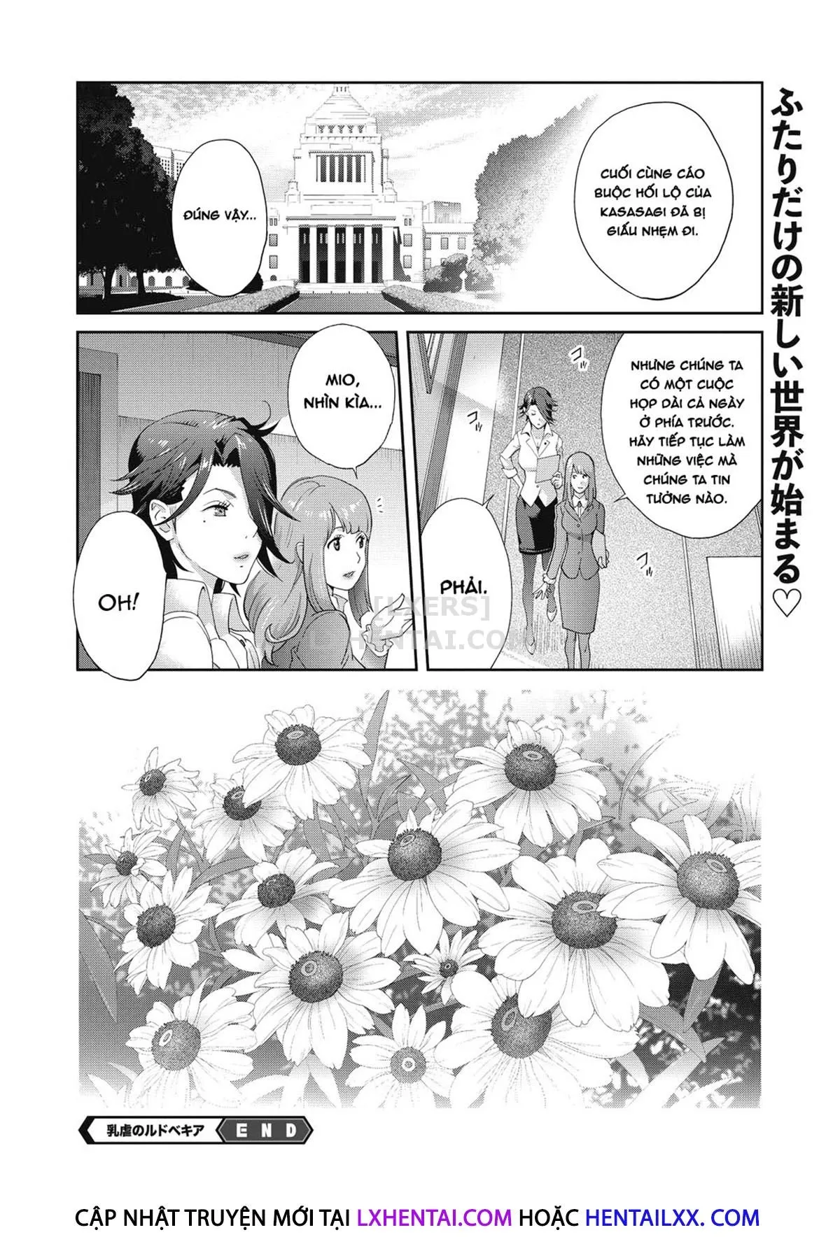 HentaiVN.net - Ảnh 24 - Nyuugyaku no Rudbeckia [乳虐のルドベキア] - Chap 5 - [END]