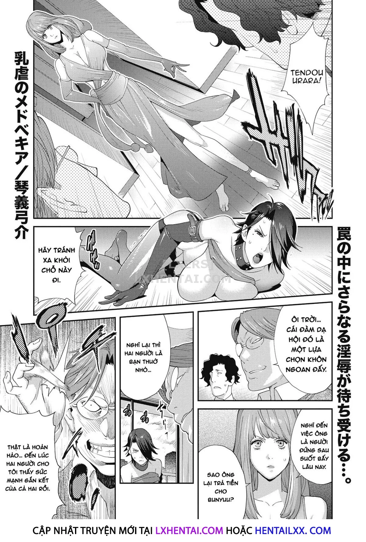 HentaiVN.net - Ảnh 5 - Nyuugyaku no Rudbeckia [乳虐のルドベキア] - Chap 5 - [END]