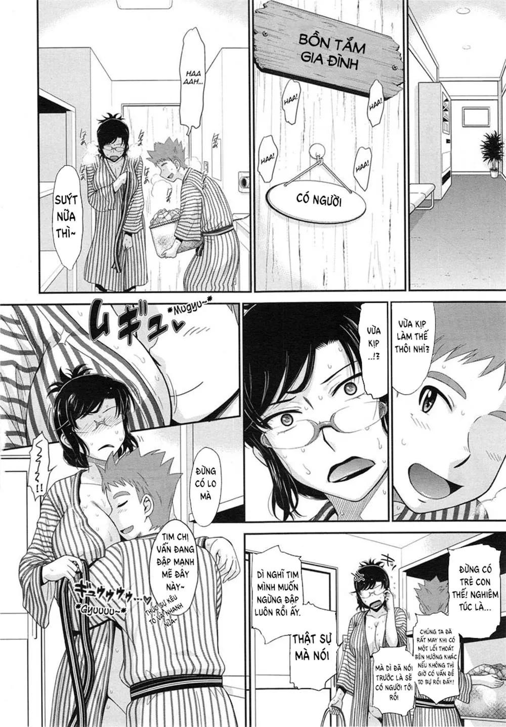 HentaiVN.net - Ảnh 12 - Dòng chảy tình yêu [Yukemuri Jouwa; A Steamy Love Story; Yukemuri Jouwa - A Steamy Love Story] - Oneshot