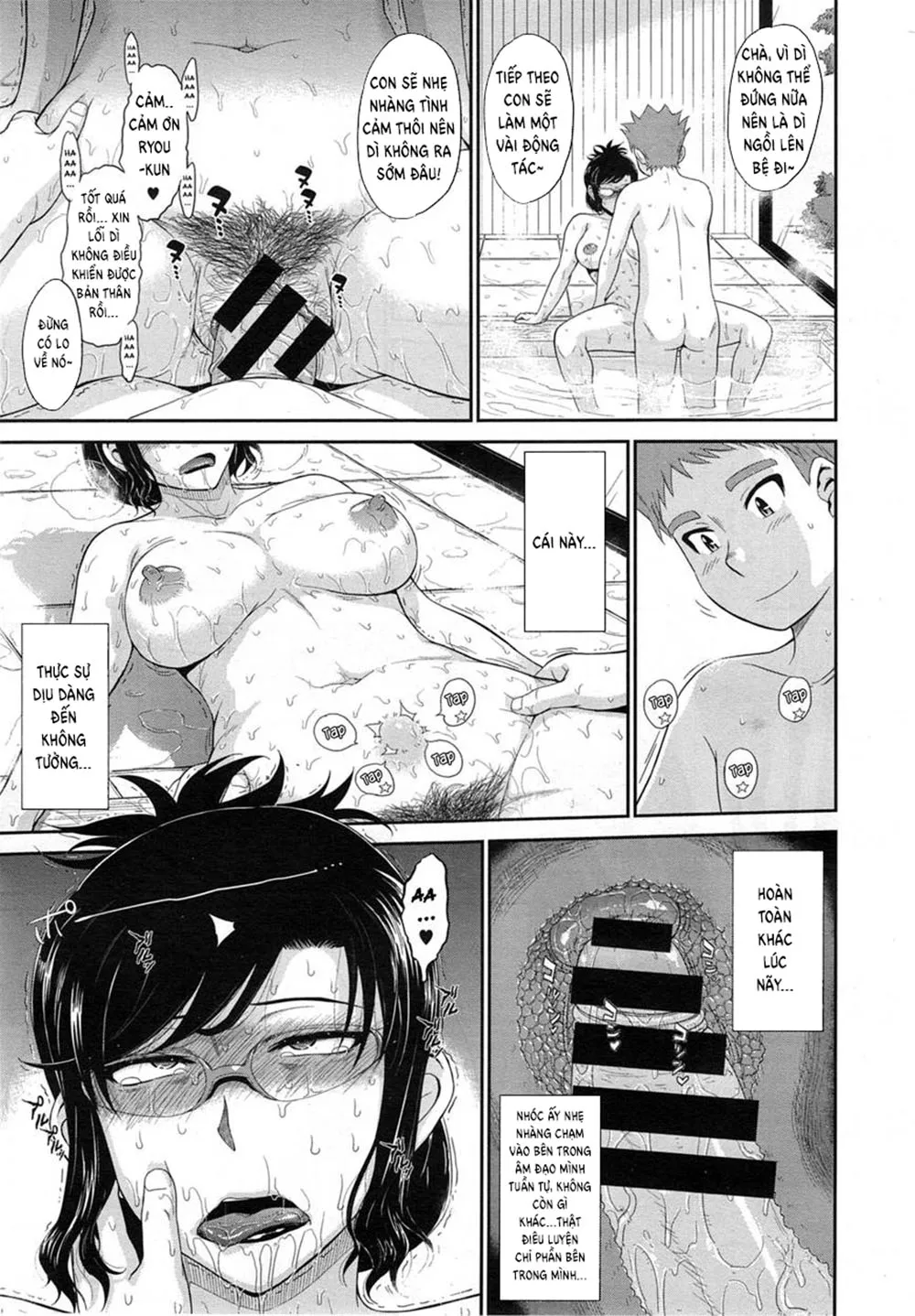 HentaiVN.net - Ảnh 21 - Dòng chảy tình yêu [Yukemuri Jouwa; A Steamy Love Story; Yukemuri Jouwa - A Steamy Love Story] - Oneshot