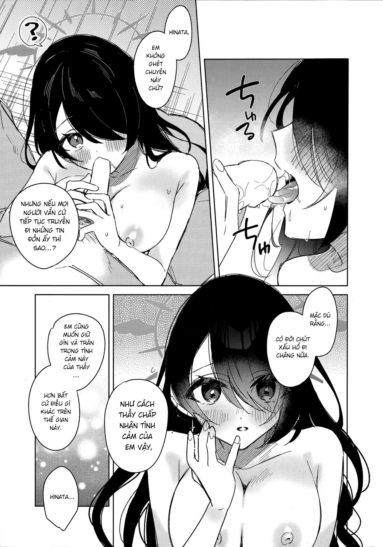 HentaiVN.net - Ảnh 25 - Lời thổ lộ chân thành - One shot