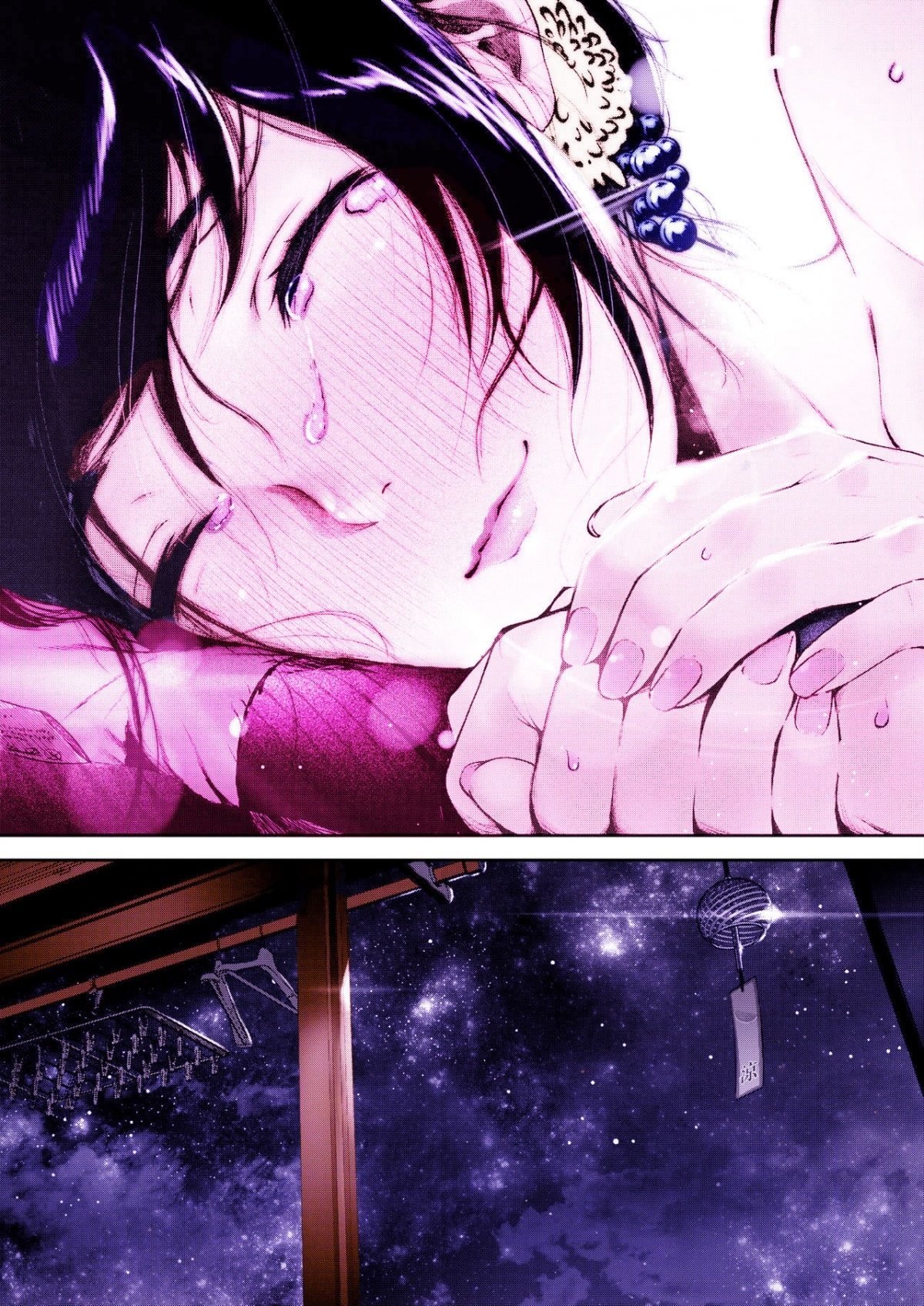 HentaiVN.net - Ảnh 21 - Đường Ngũ Sắc - Oneshot