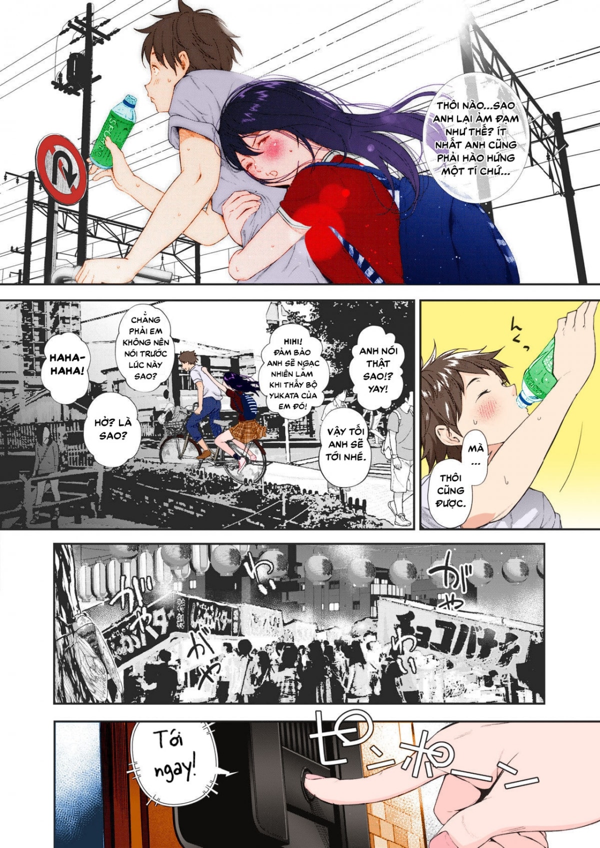 HentaiVN.net - Ảnh 3 - Đường Ngũ Sắc - Oneshot