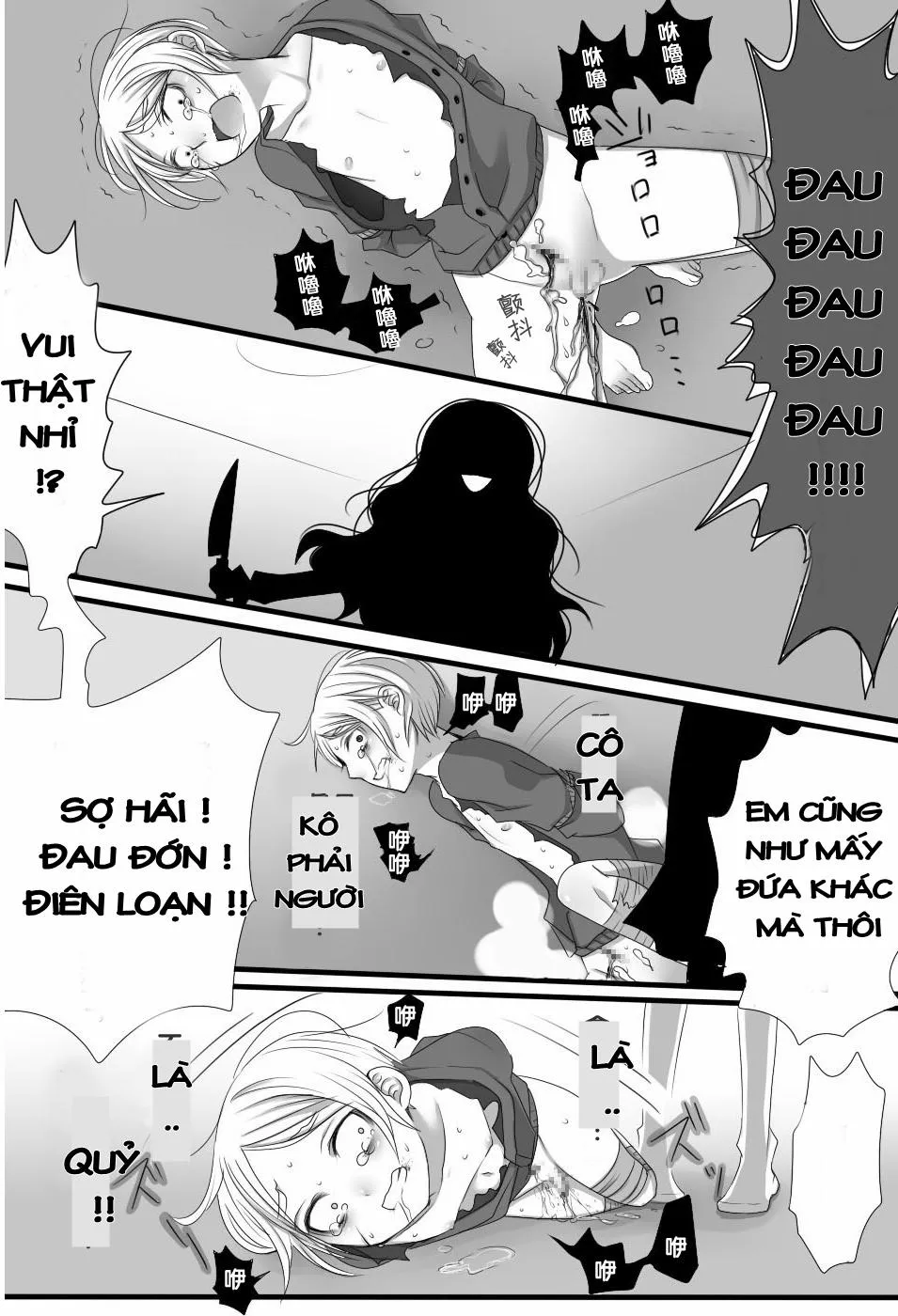 HentaiVN.net - Ảnh 13 - Tổng Hợp Guro Oneshot - Chương 4