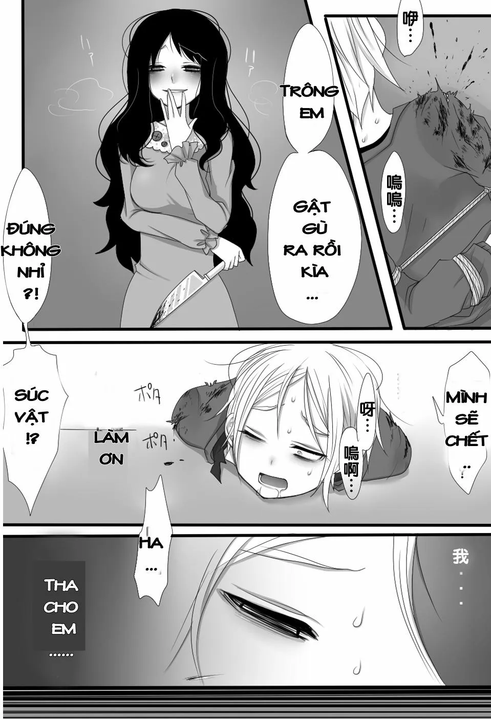 HentaiVN.net - Ảnh 15 - Tổng Hợp Guro Oneshot - Chương 4