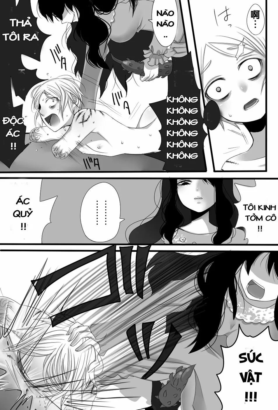 HentaiVN.net - Ảnh 19 - Tổng Hợp Guro Oneshot - Chương 4