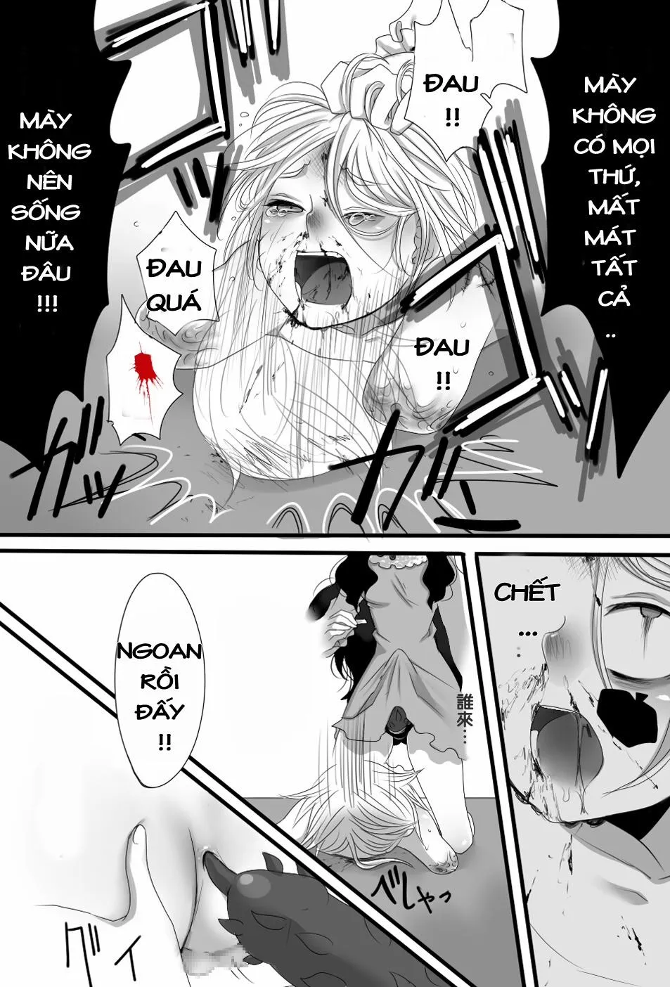 HentaiVN.net - Ảnh 20 - Tổng Hợp Guro Oneshot - Chương 4