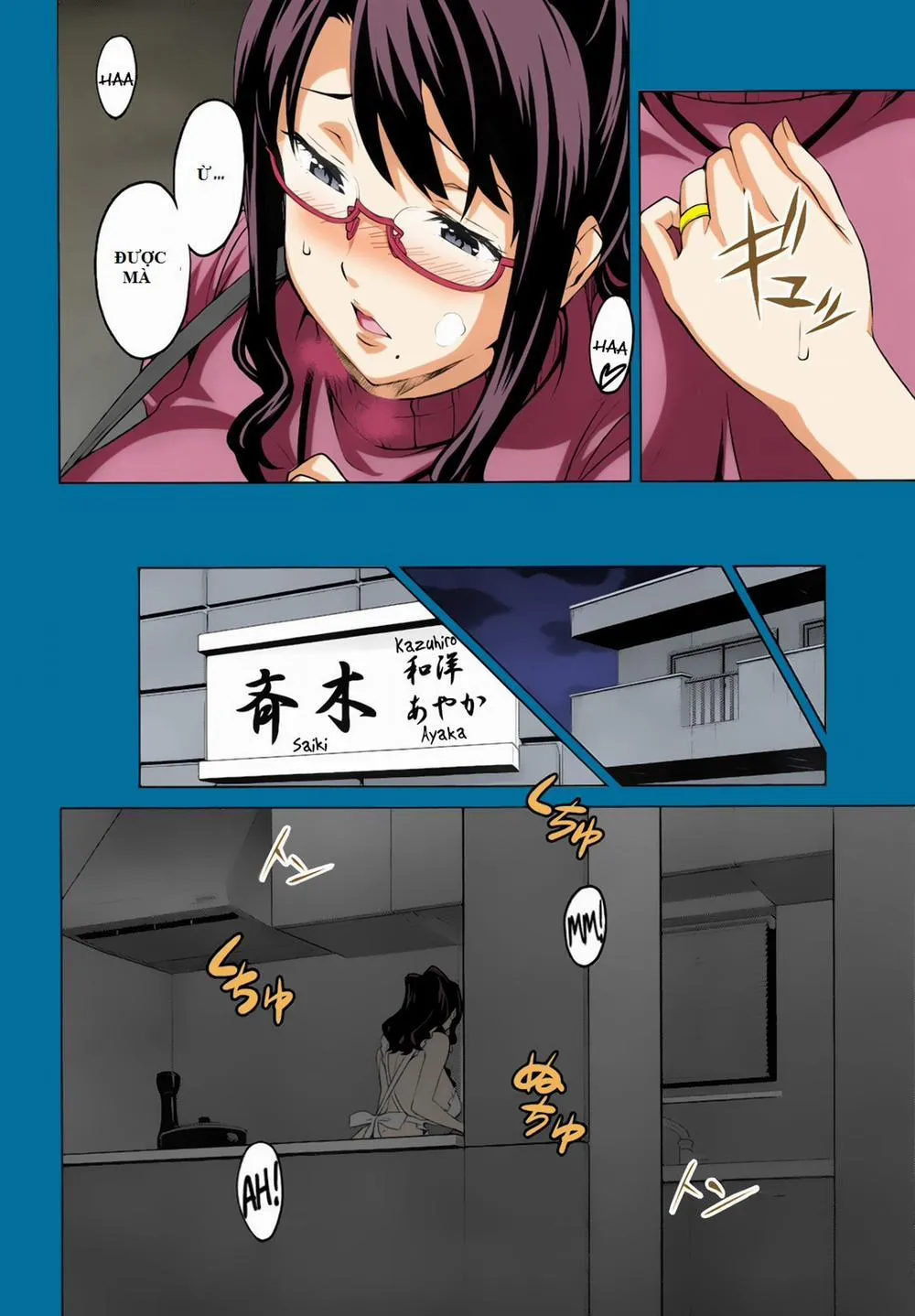HentaiVN.net - Ảnh 4 - OshieAi - Oneshot [Full Color]