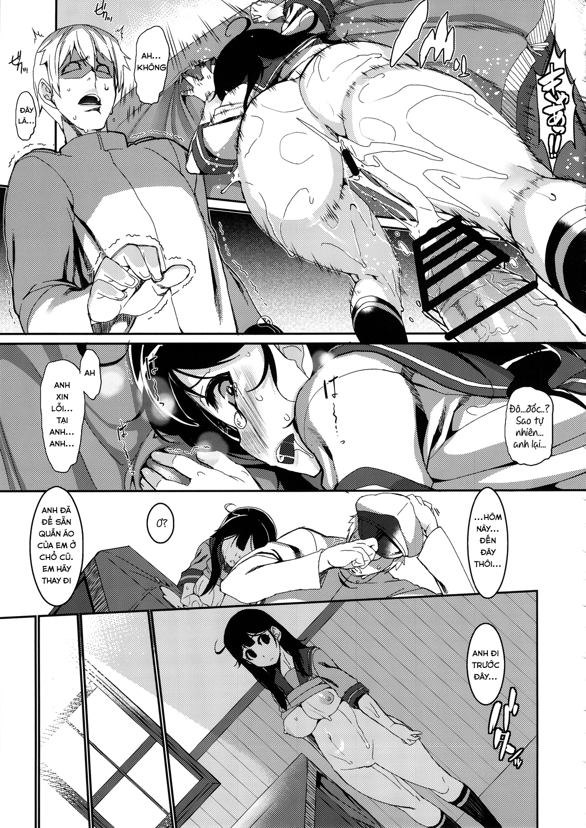 HentaiVN.net - Ảnh 16 - Ushio Ryoujoku Shichau Hon (Kantai Collection) [潮リョウジョクしちゃう本] - oneshot