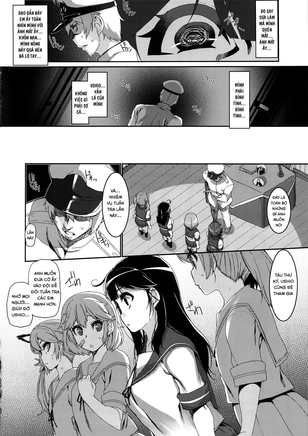 HentaiVN.net - Ảnh 17 - Ushio Ryoujoku Shichau Hon (Kantai Collection) [潮リョウジョクしちゃう本] - oneshot