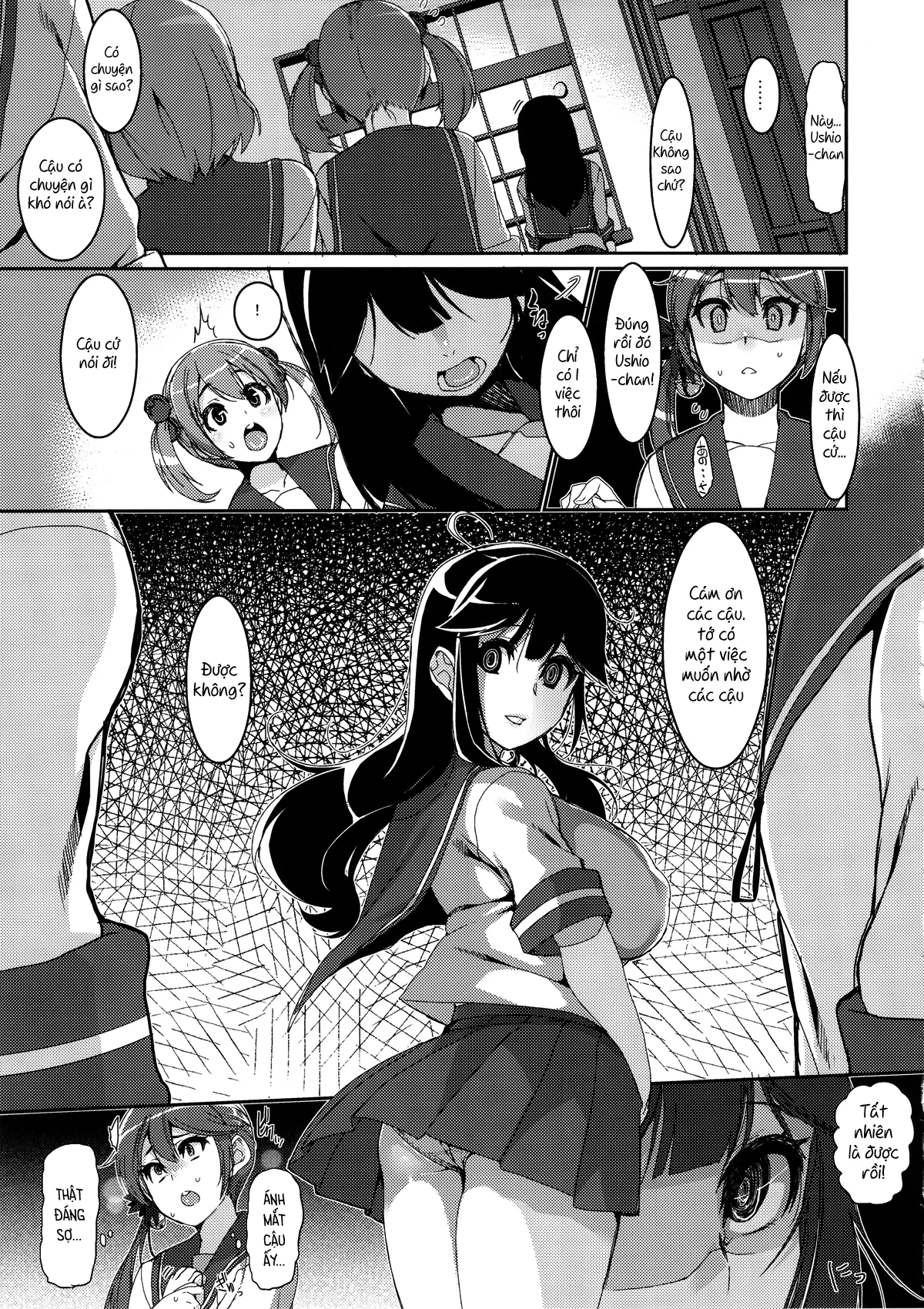 HentaiVN.net - Ảnh 18 - Ushio Ryoujoku Shichau Hon (Kantai Collection) [潮リョウジョクしちゃう本] - oneshot