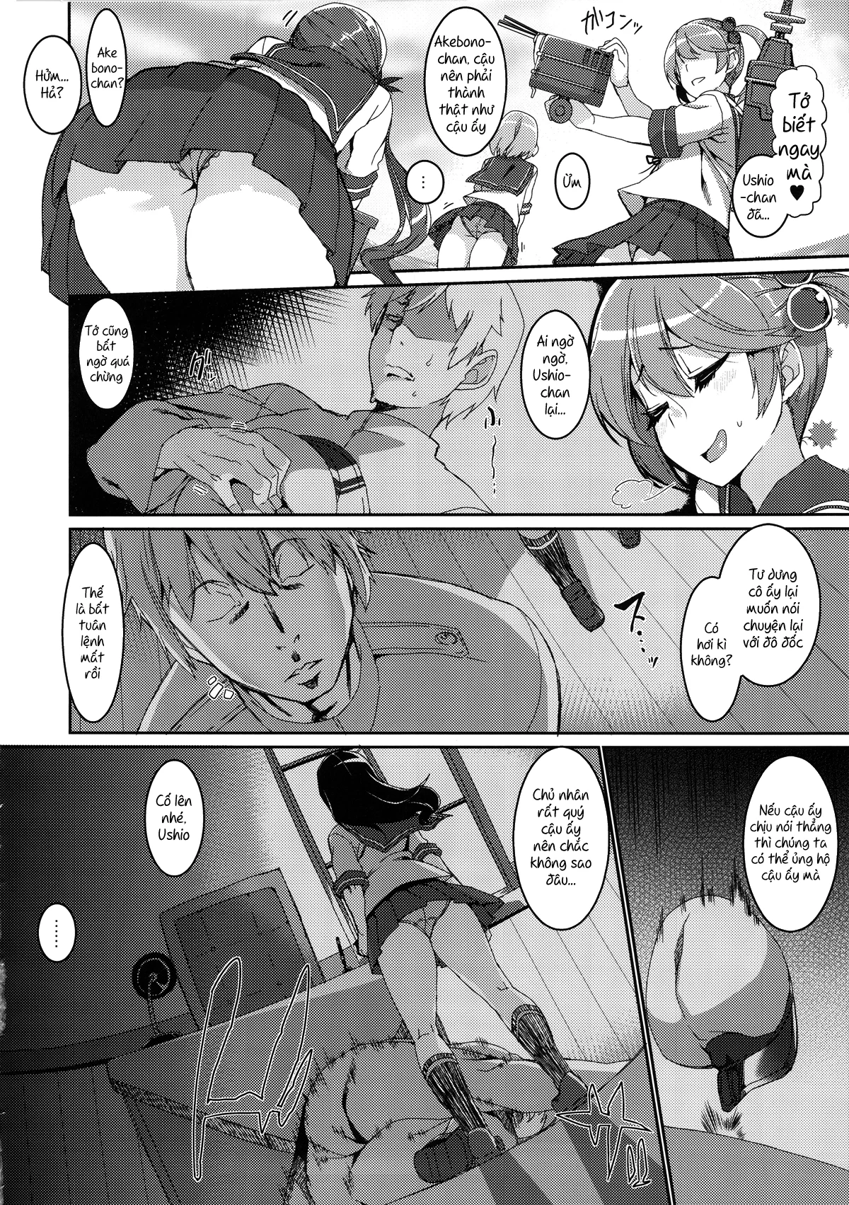 HentaiVN.net - Ảnh 19 - Ushio Ryoujoku Shichau Hon (Kantai Collection) [潮リョウジョクしちゃう本] - oneshot