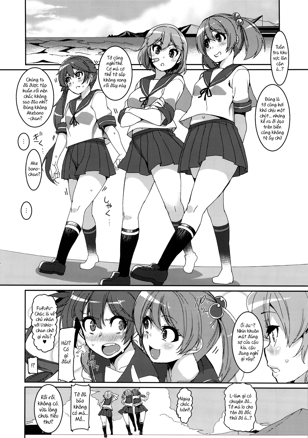 HentaiVN.net - Ảnh 5 - Ushio Ryoujoku Shichau Hon (Kantai Collection) [潮リョウジョクしちゃう本] - oneshot