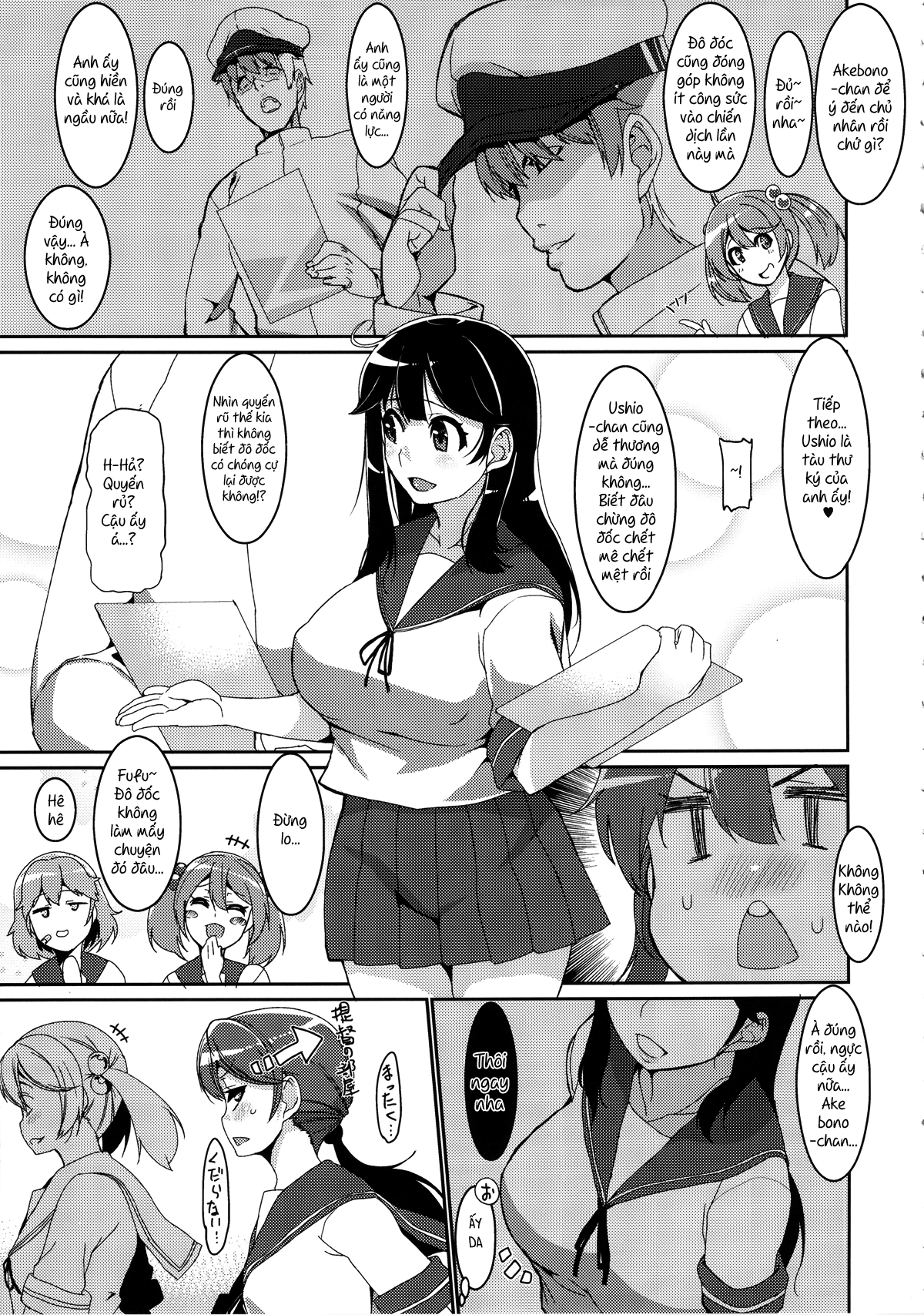 HentaiVN.net - Ảnh 6 - Ushio Ryoujoku Shichau Hon (Kantai Collection) [潮リョウジョクしちゃう本] - oneshot