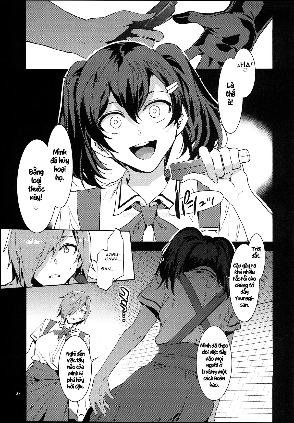 HentaiVN.net - Ảnh 27 - MC High Eighth Period [MC Gakuen Hachi Jigenme] - Oneshot