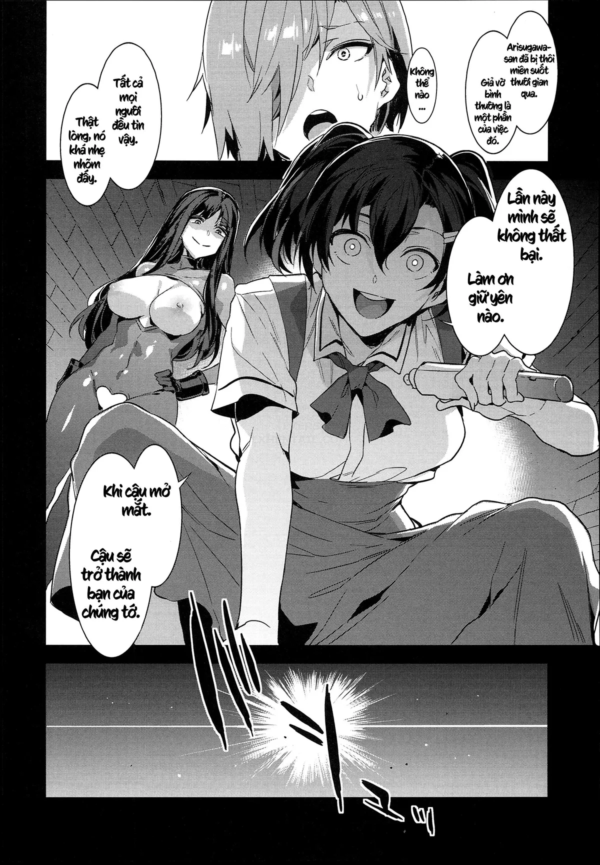 HentaiVN.net - Ảnh 28 - MC High Eighth Period [MC Gakuen Hachi Jigenme] - Oneshot