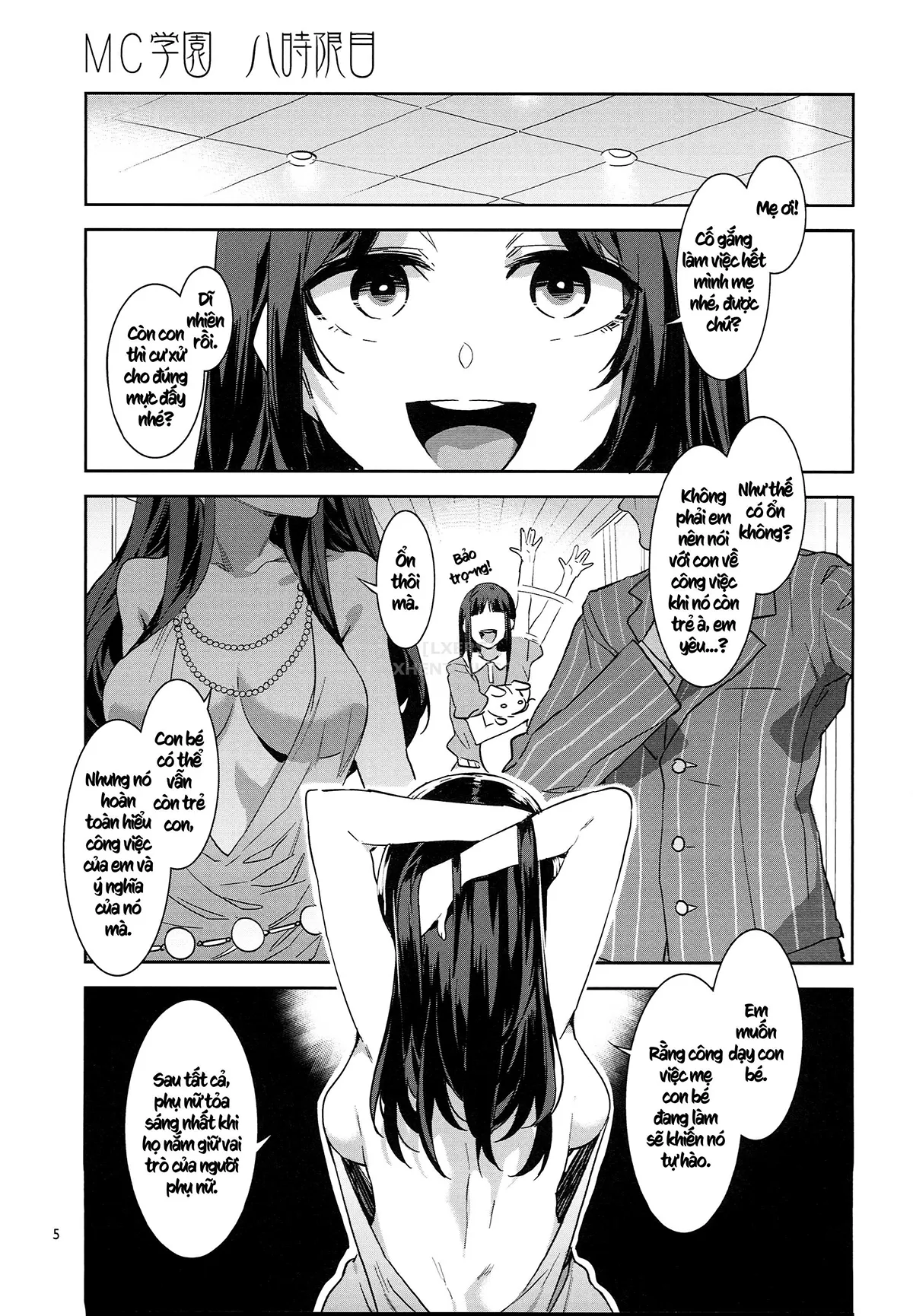 HentaiVN.net - Ảnh 5 - MC High Eighth Period [MC Gakuen Hachi Jigenme] - Oneshot
