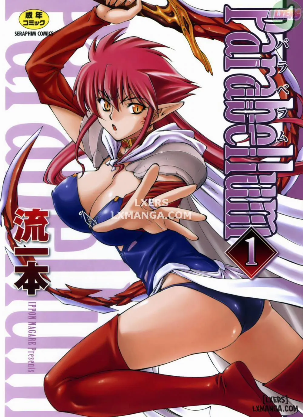 HentaiVN.net - Ảnh 4 - Parabellum - Chương 1