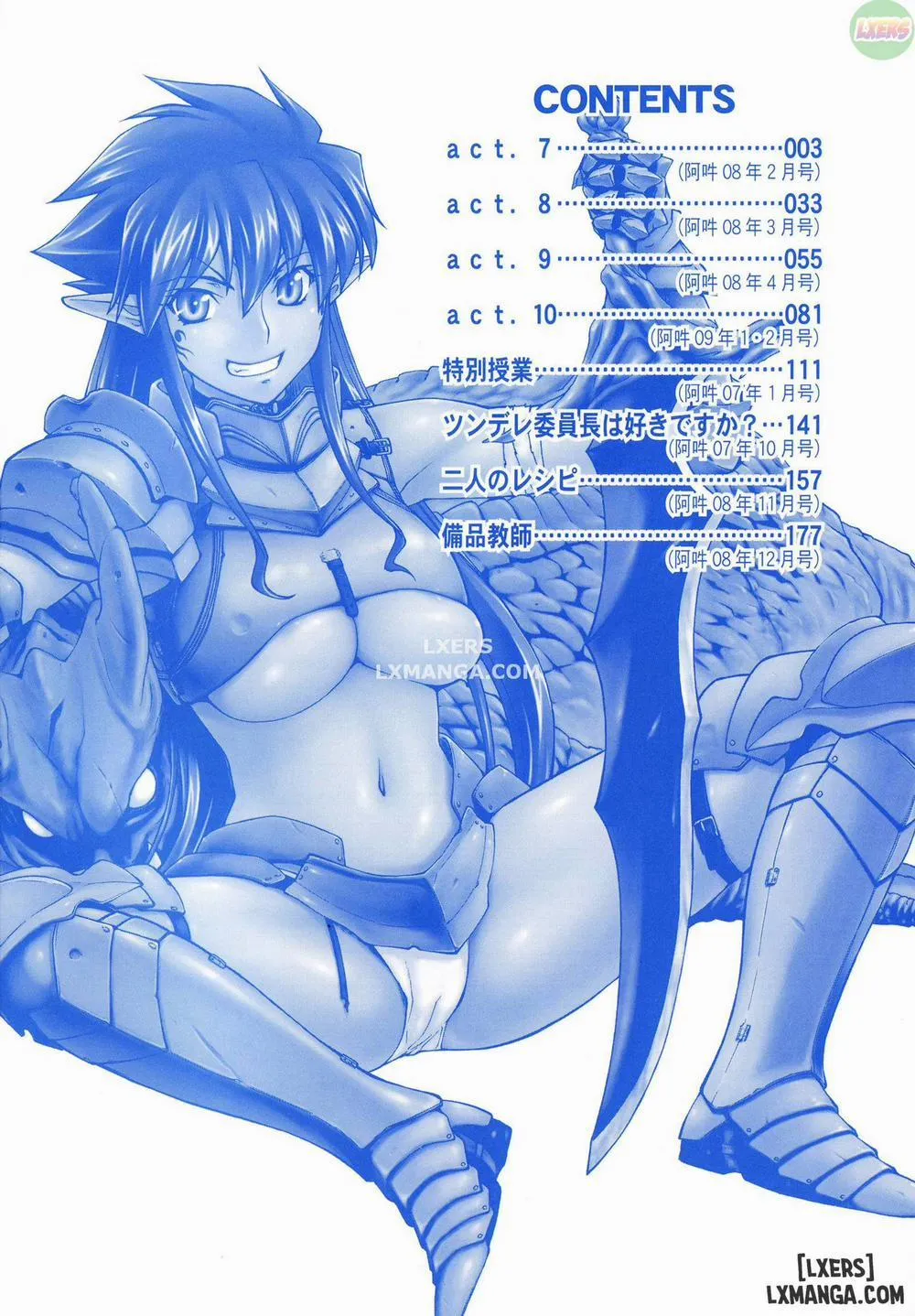 HentaiVN.net - Ảnh 7 - Parabellum - Chương 8